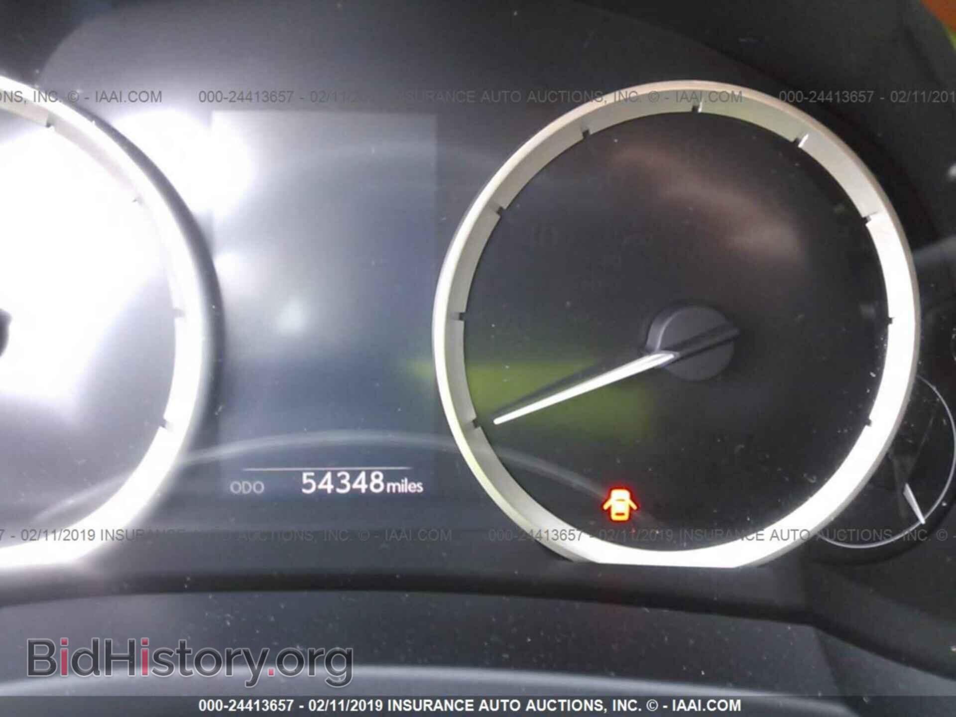 2014 LEXUS IS - VIN: JTHBF1D20E5011291 - Photo 7