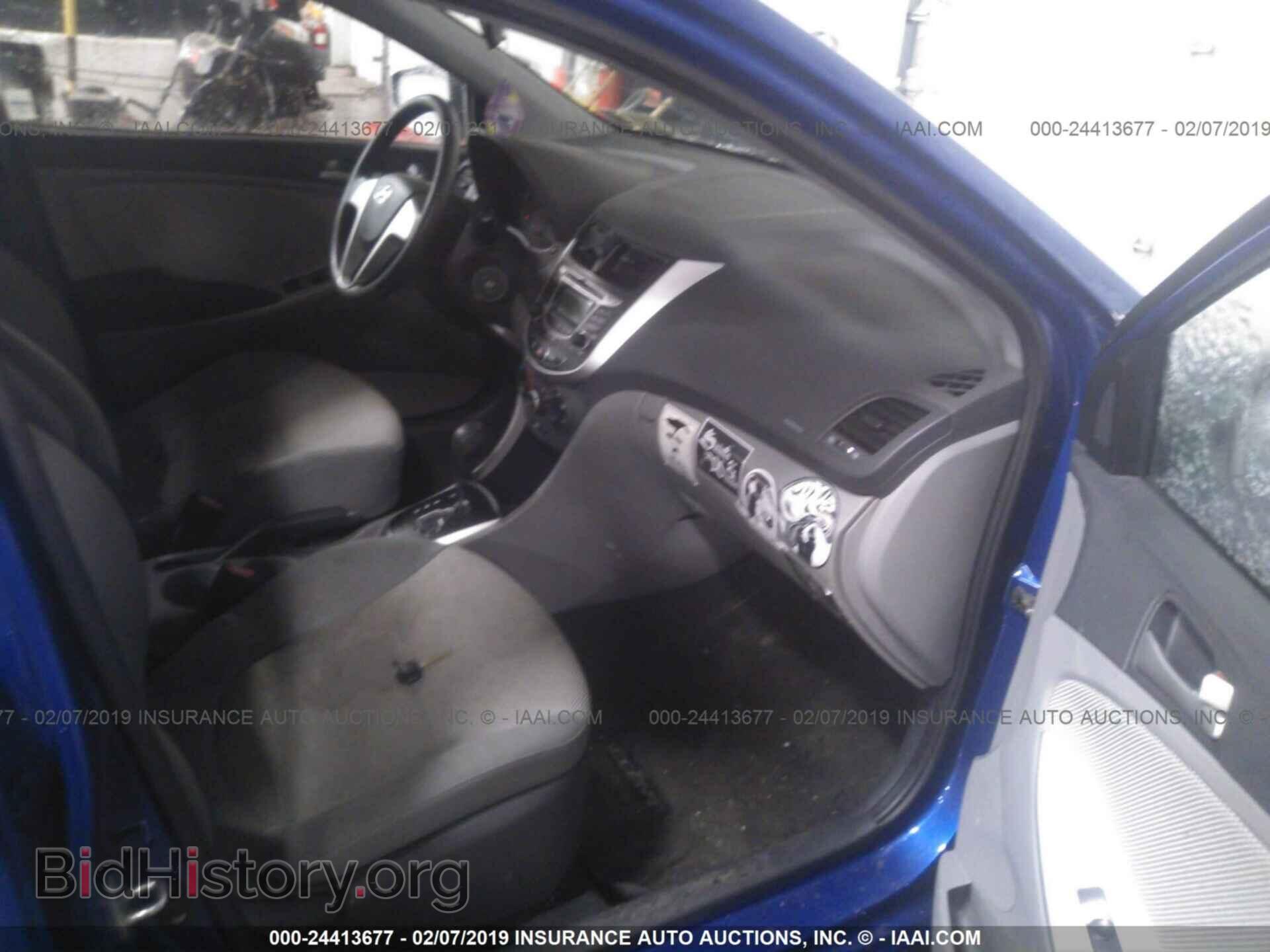 2012 HYUNDAI ACCENT - VIN: KMHCT4AE1CU152531 - Фото 5