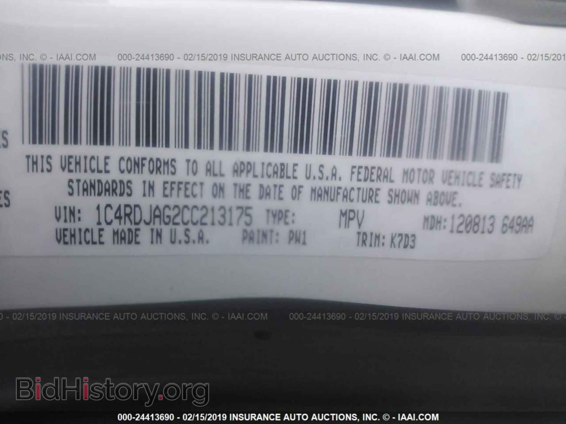 2012 DODGE DURANGO - VIN: 1C4RDJAG2CC213175 - Photo 9