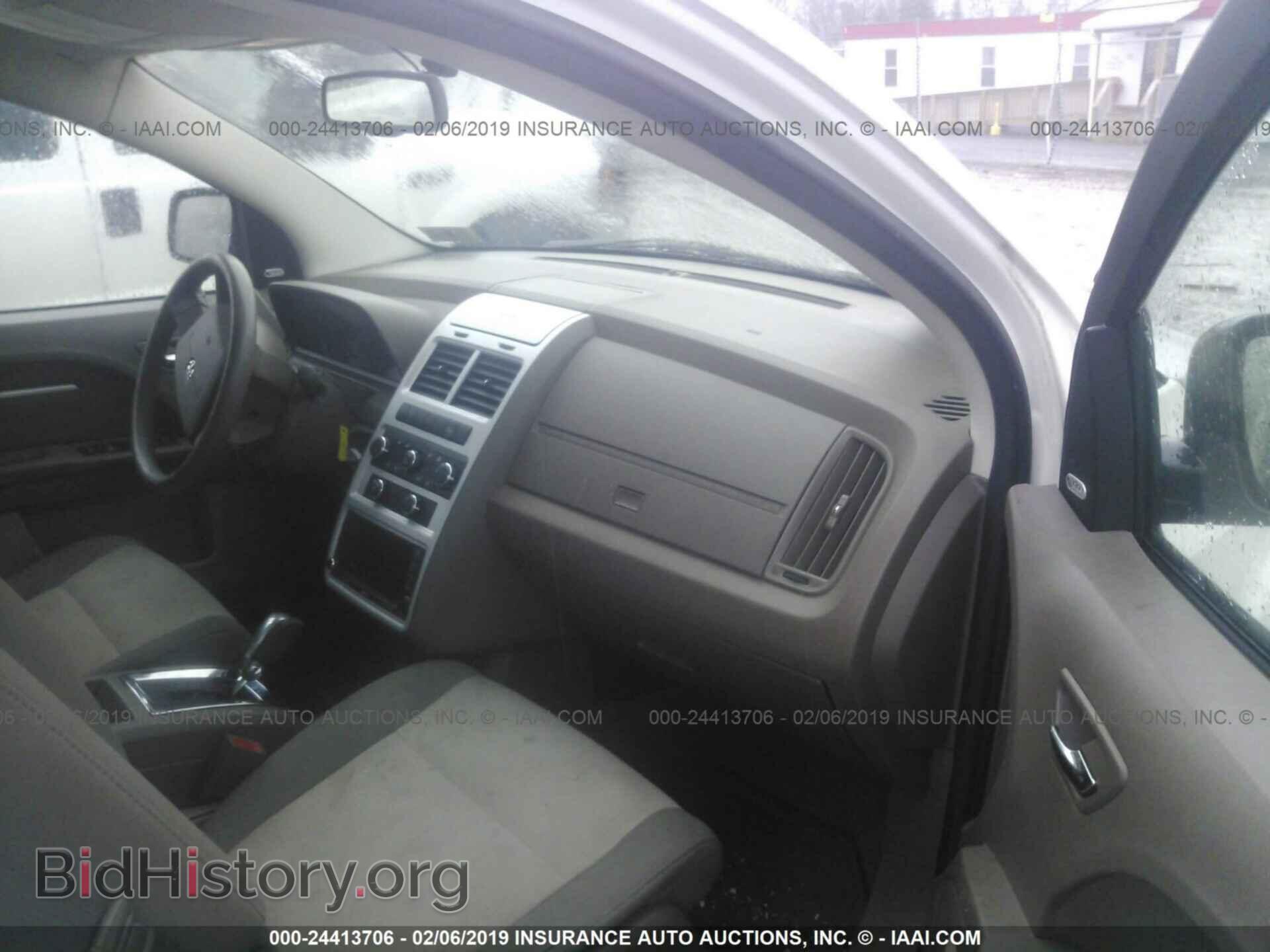 2010 DODGE JOURNEY - VIN: 3D4PH5FV0AT108083 - Фото 5