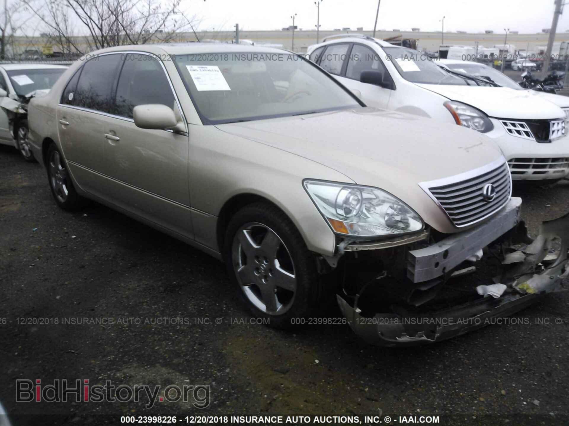 Photo JTHBN36F665049981 - LEXUS LS 2006