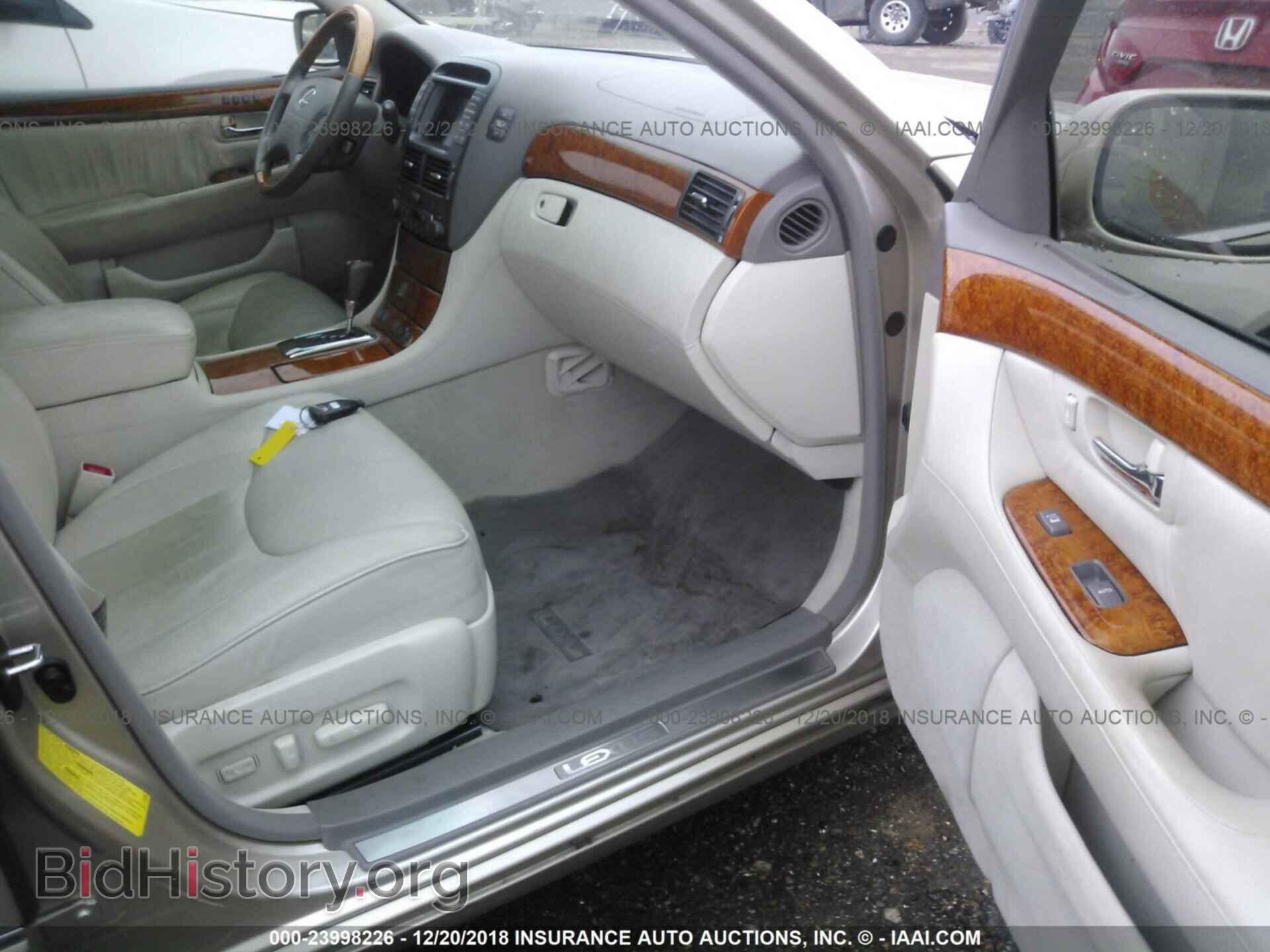 2006 LEXUS LS - VIN: JTHBN36F665049981 - Photo 5