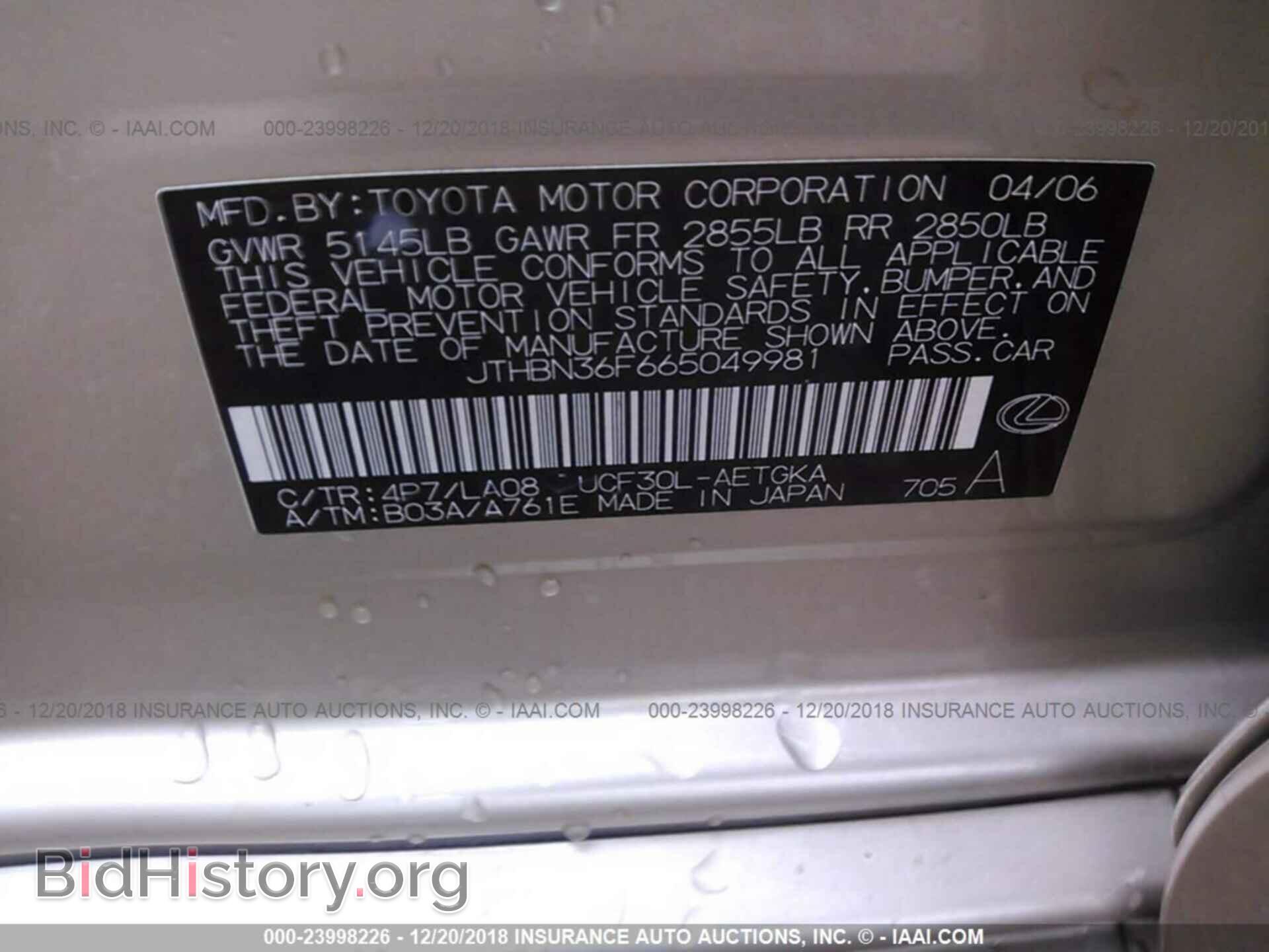 2006 LEXUS LS - VIN: JTHBN36F665049981 - Photo 9