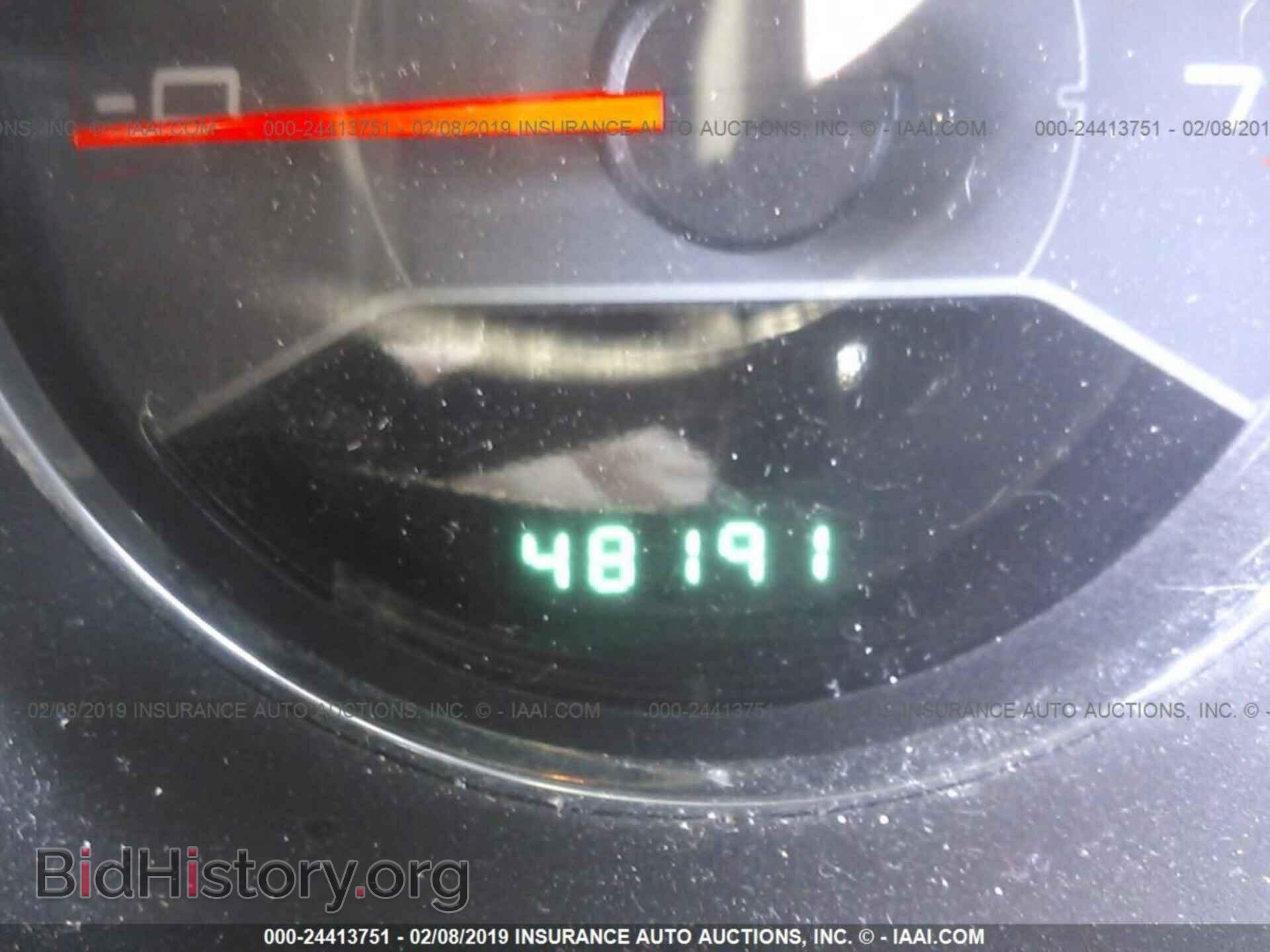 2013 DODGE AVENGER - VIN: 1C3CDZAB0DN752302 - Photo 7