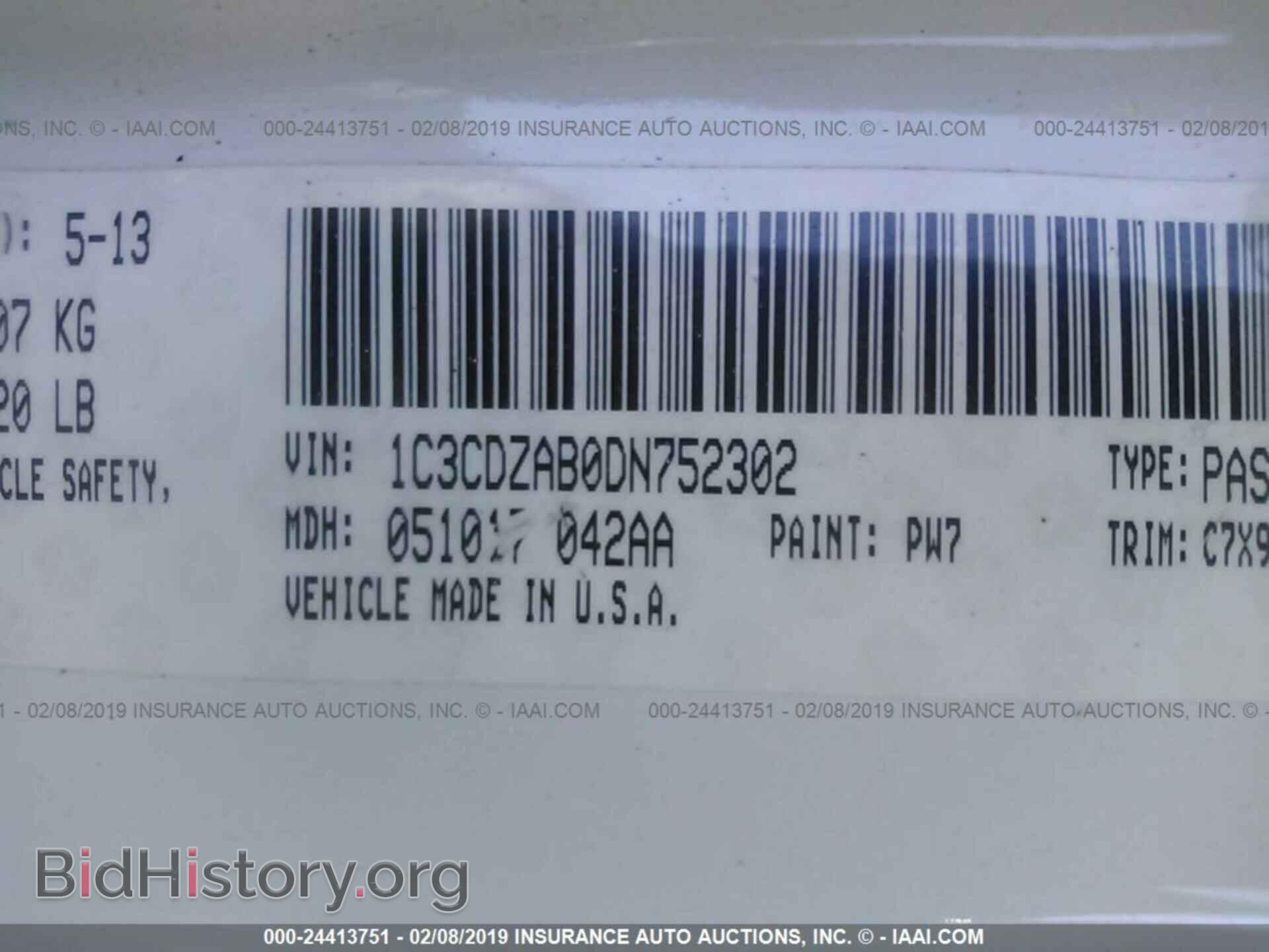 2013 DODGE AVENGER - VIN: 1C3CDZAB0DN752302 - Photo 9