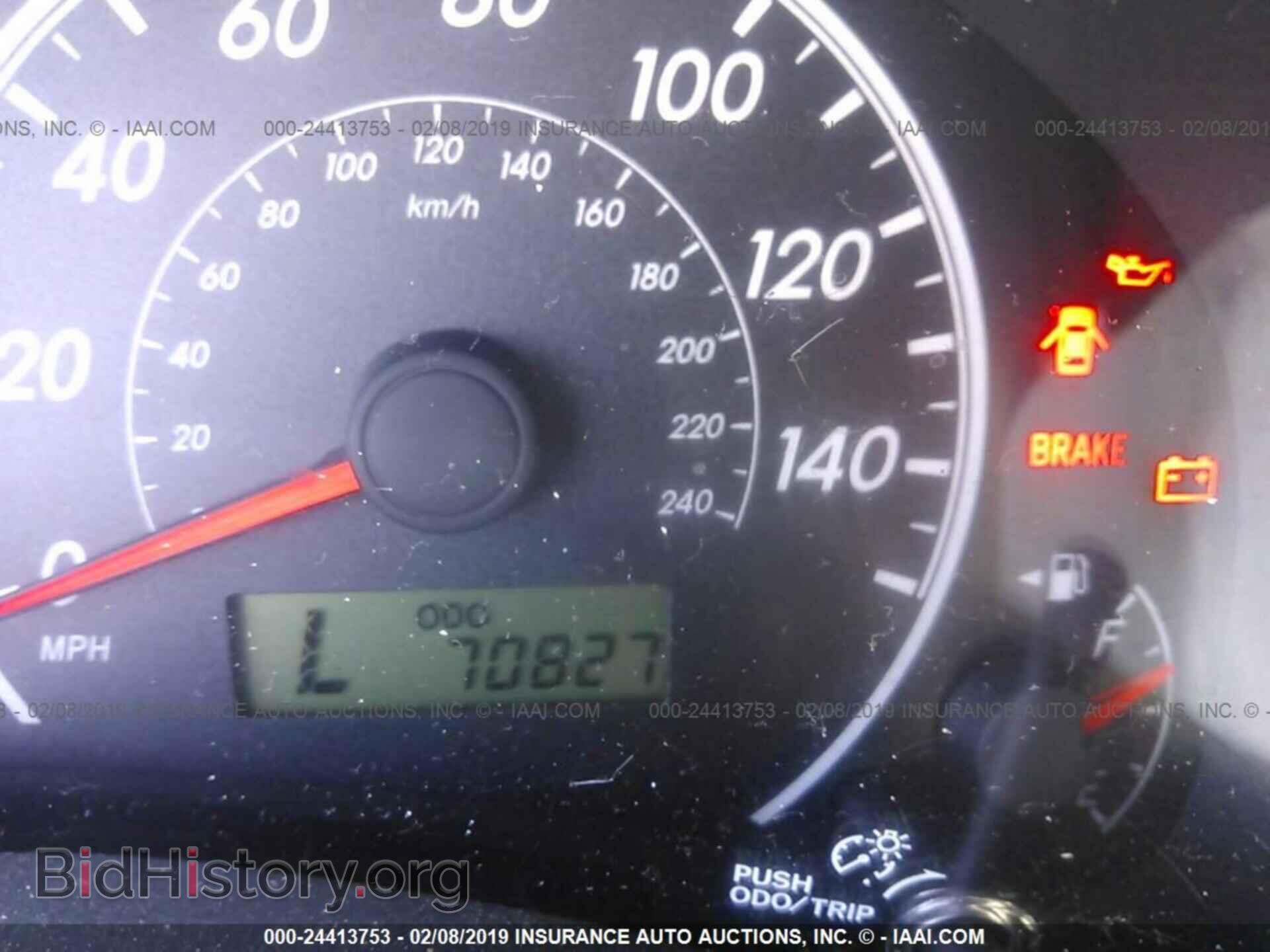 2013 TOYOTA COROLLA - VIN: 2T1BU4EE7DC946763 - Photo 7