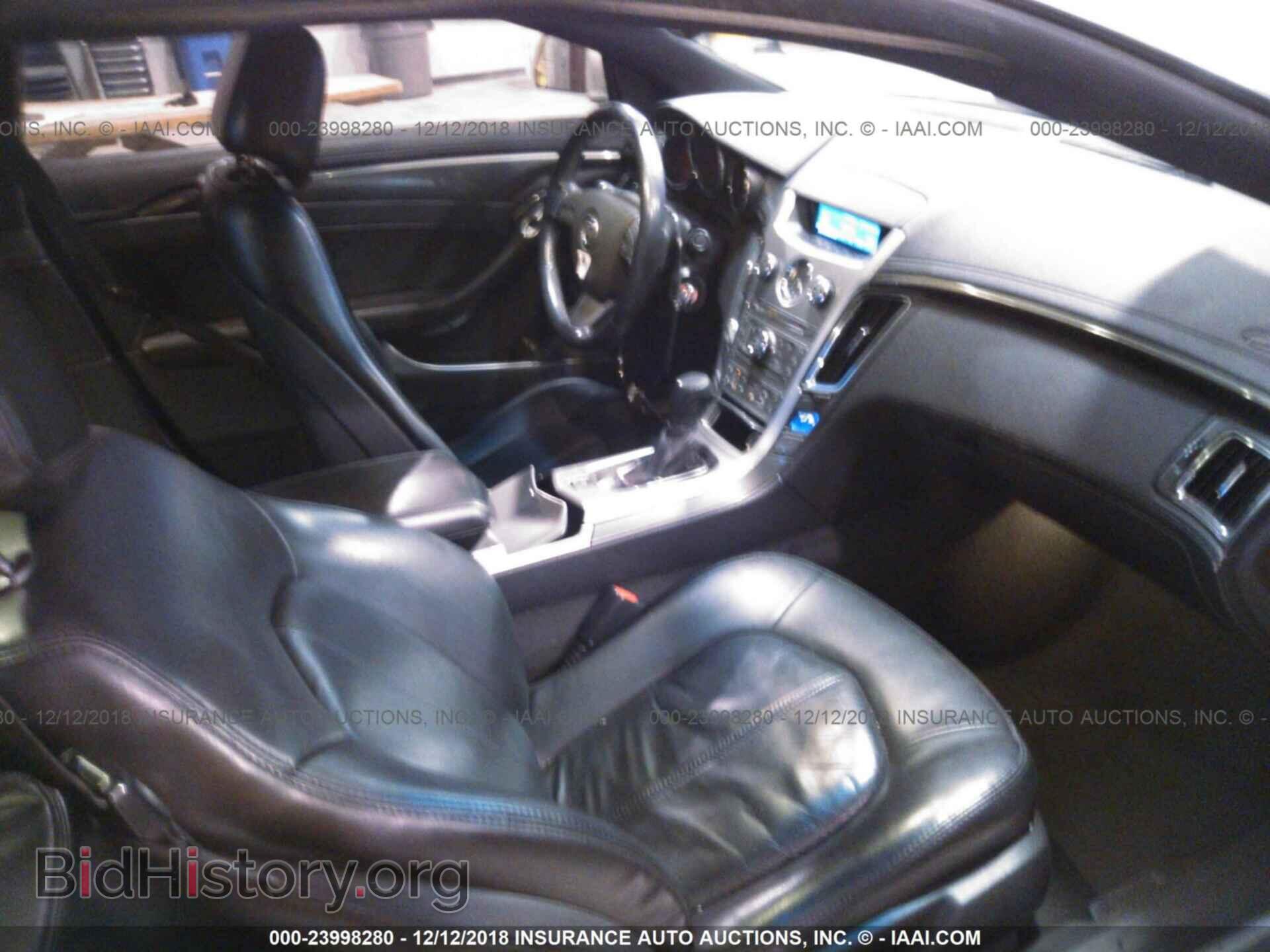 2011 CADILLAC CTS - VIN: 1G6DA1ED1B0134523 - Фото 5