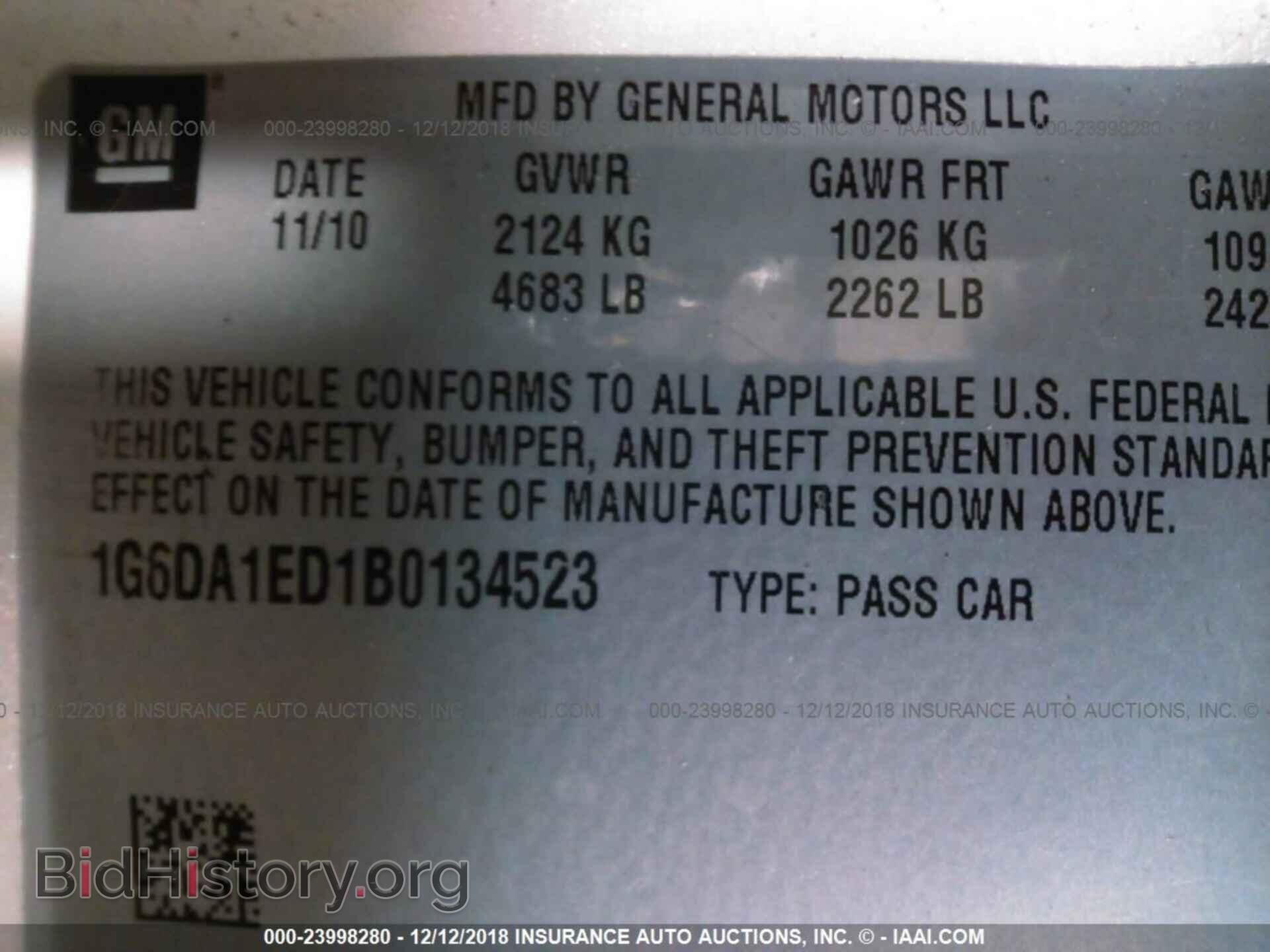 2011 CADILLAC CTS - VIN: 1G6DA1ED1B0134523 - Фото 9