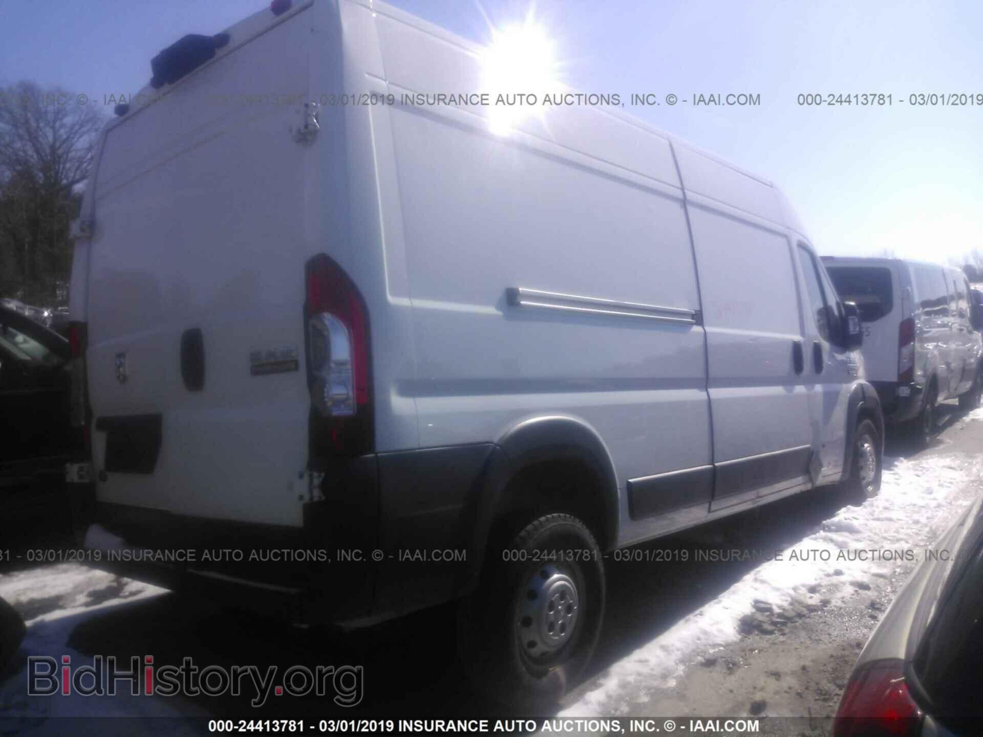 2015 RAM PROMASTER 2500 - VIN: 3C6TRVDG8FE516363 - Фото 4