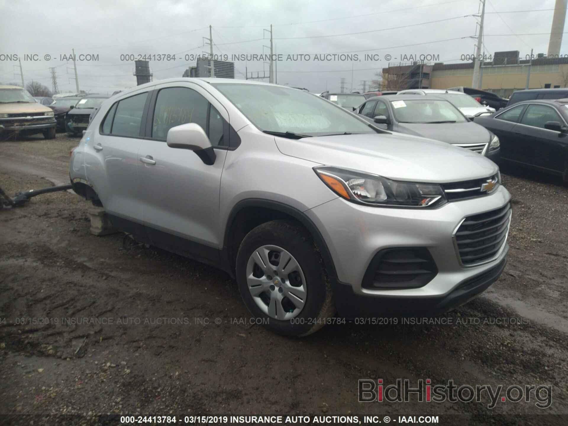 Photo KL7CJKSB9JB570117 - CHEVROLET TRAX 2018