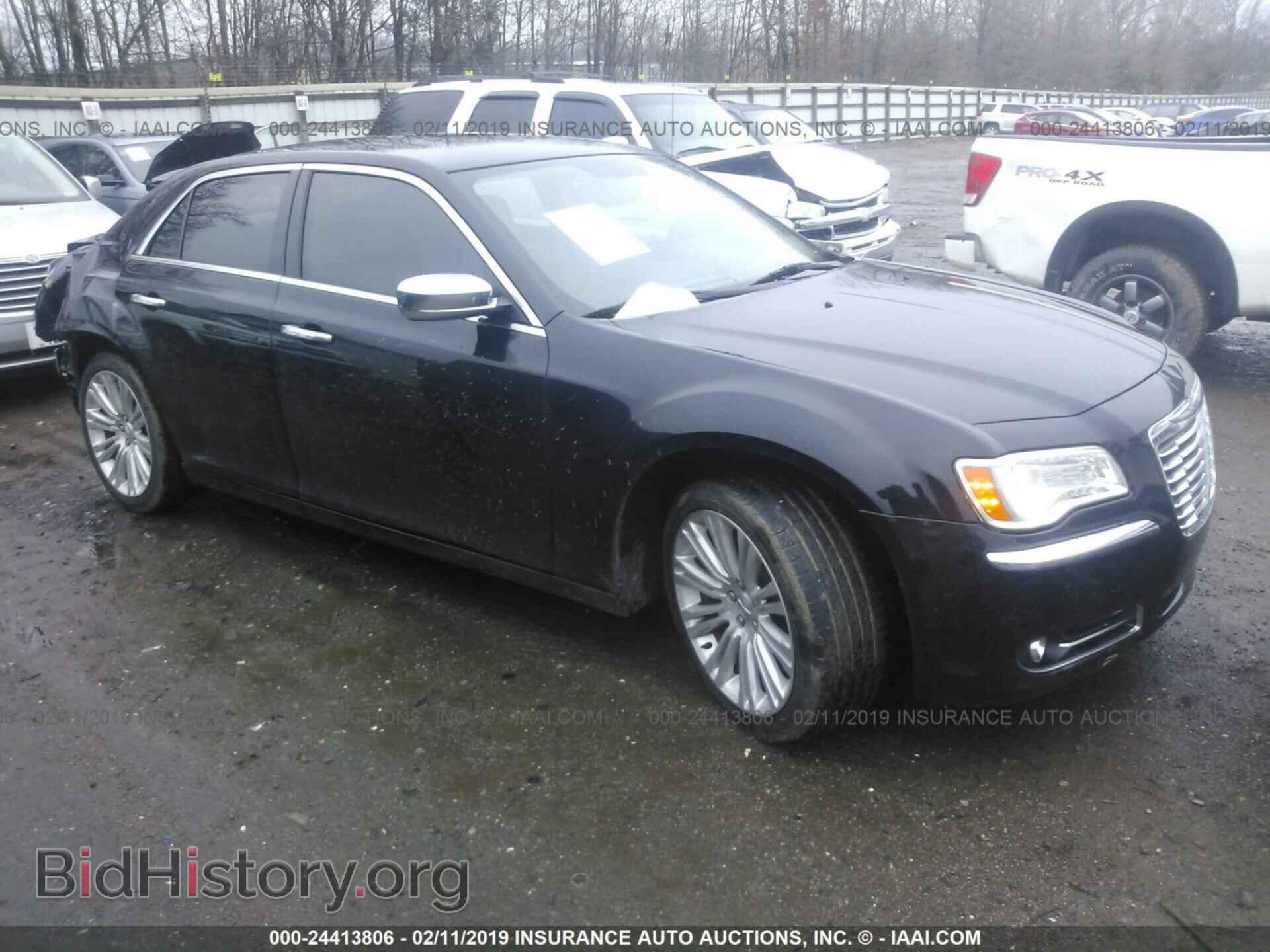 Фотография 2C3CA5CG9BH598480 - CHRYSLER 300 2011