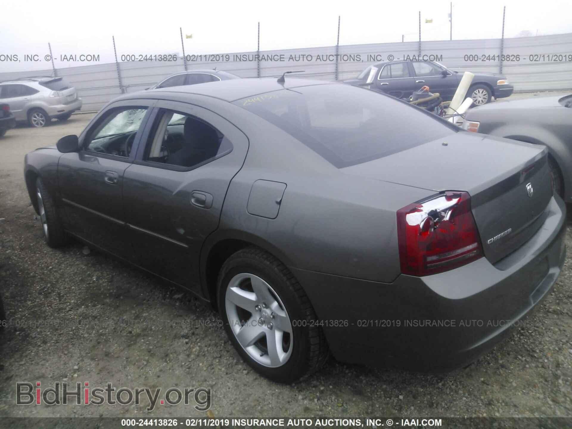 2008 DODGE CHARGER - VIN: 2B3LA43HX8H216417 - Фото 3