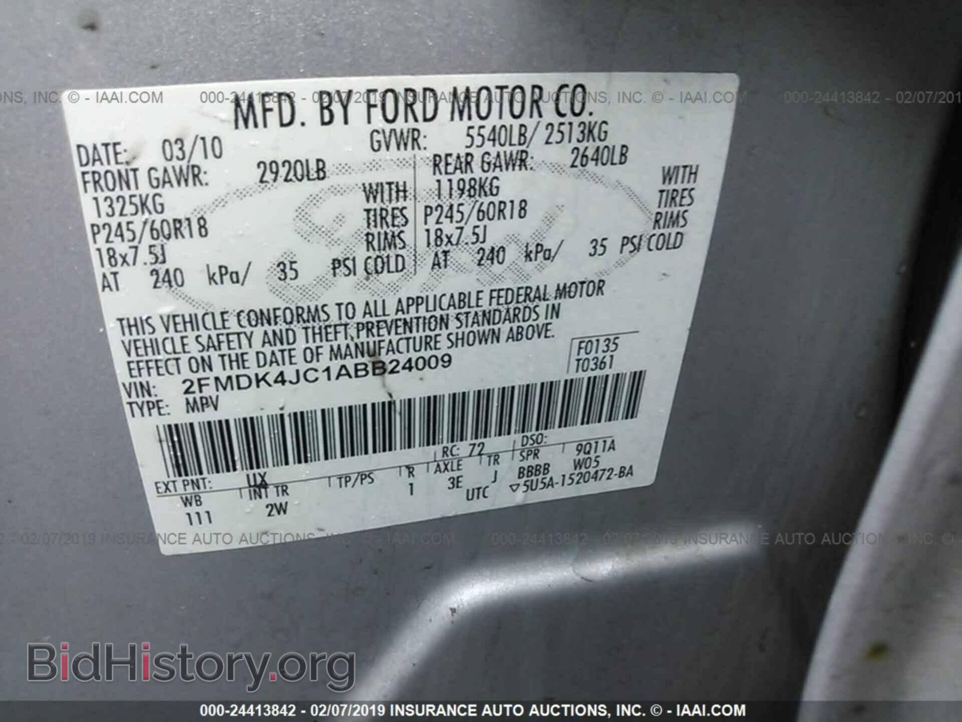 2010 FORD EDGE - VIN: 2FMDK4JC1ABB24009 - Photo 9