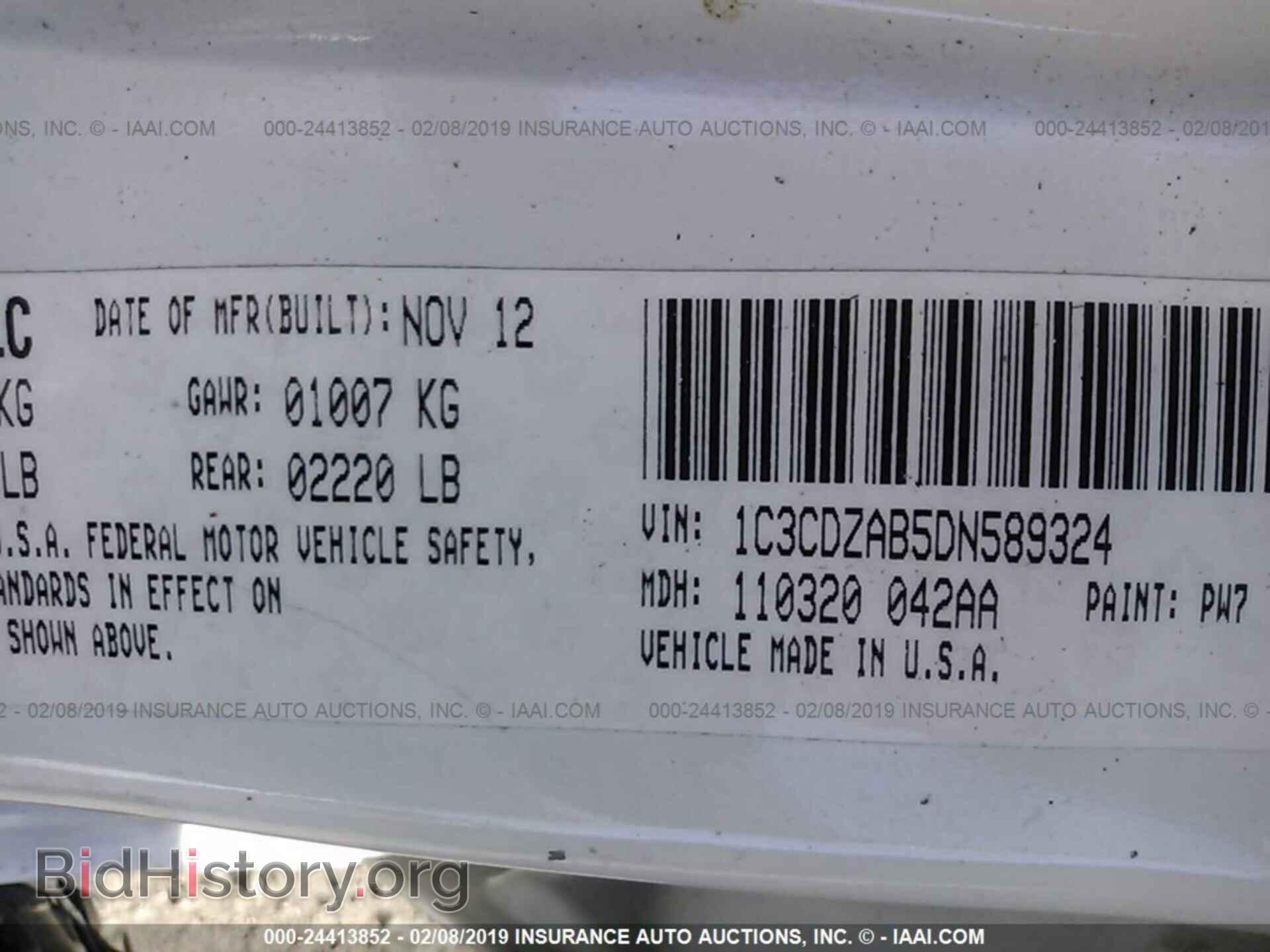 2013 DODGE AVENGER - VIN: 1C3CDZAB5DN589324 - Фото 9