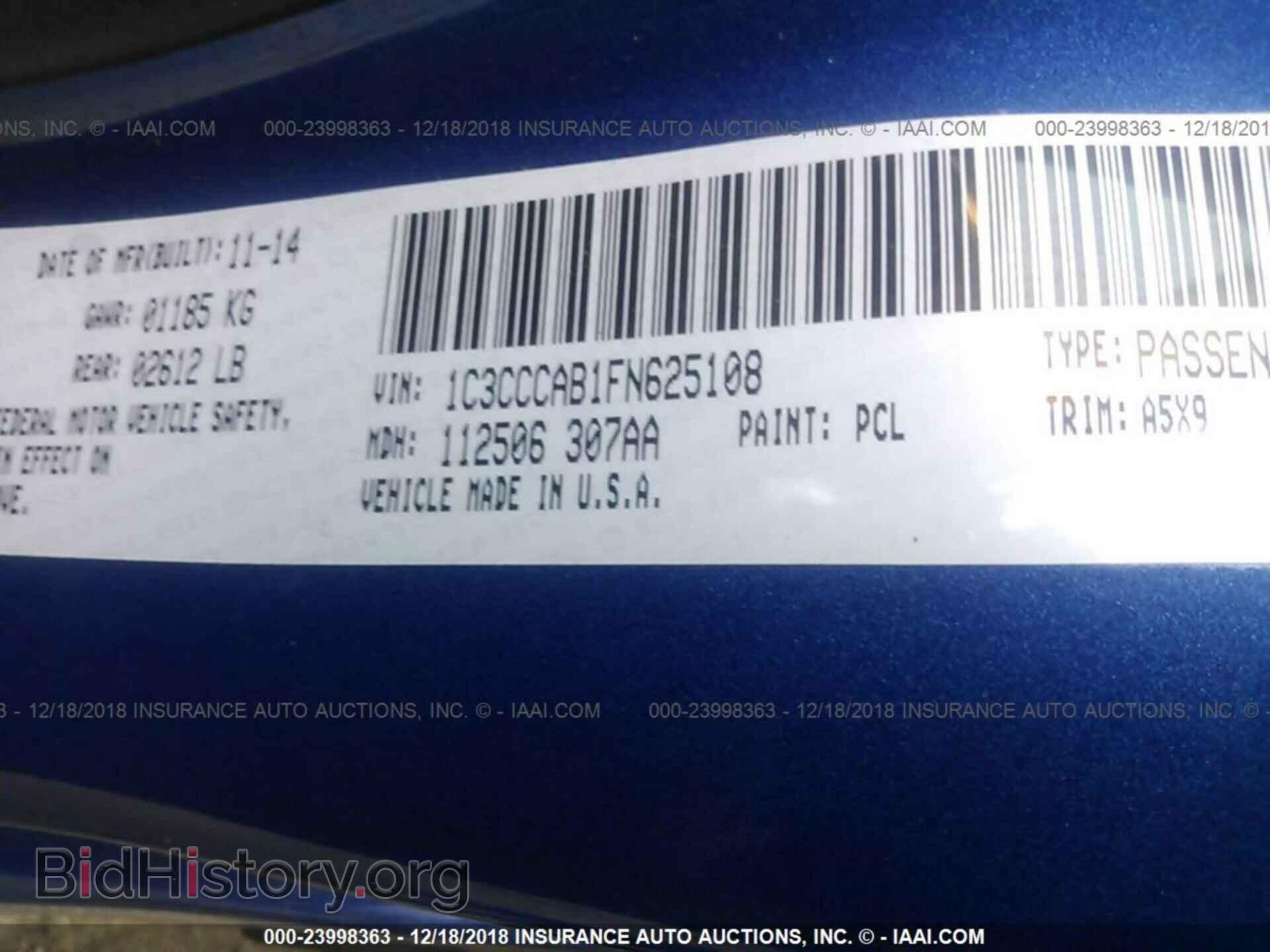 2015 CHRYSLER 200 - VIN: 1C3CCCAB1FN625108 - Photo 9