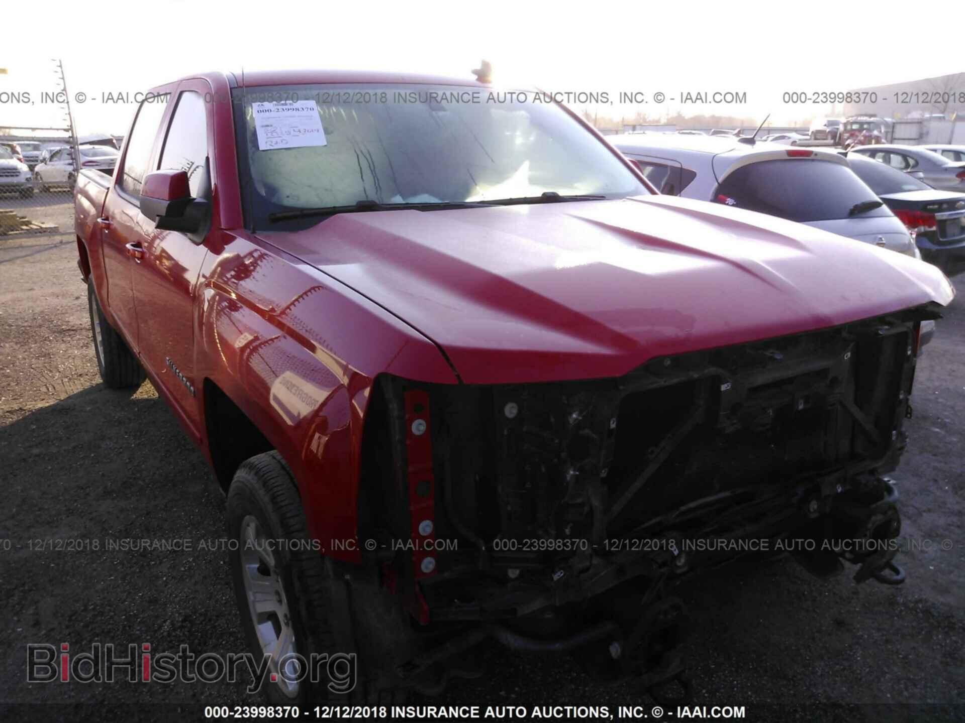 Photo 3GCUKREC3HG287201 - CHEVROLET SILVERADO 2017