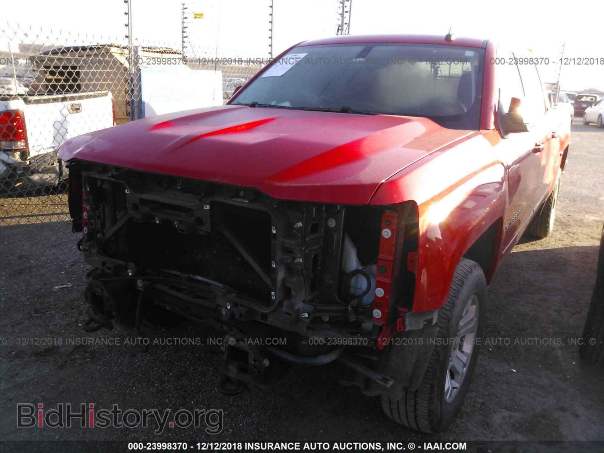 2017 CHEVROLET SILVERADO - VIN: 3GCUKREC3HG287201 - Фото 2