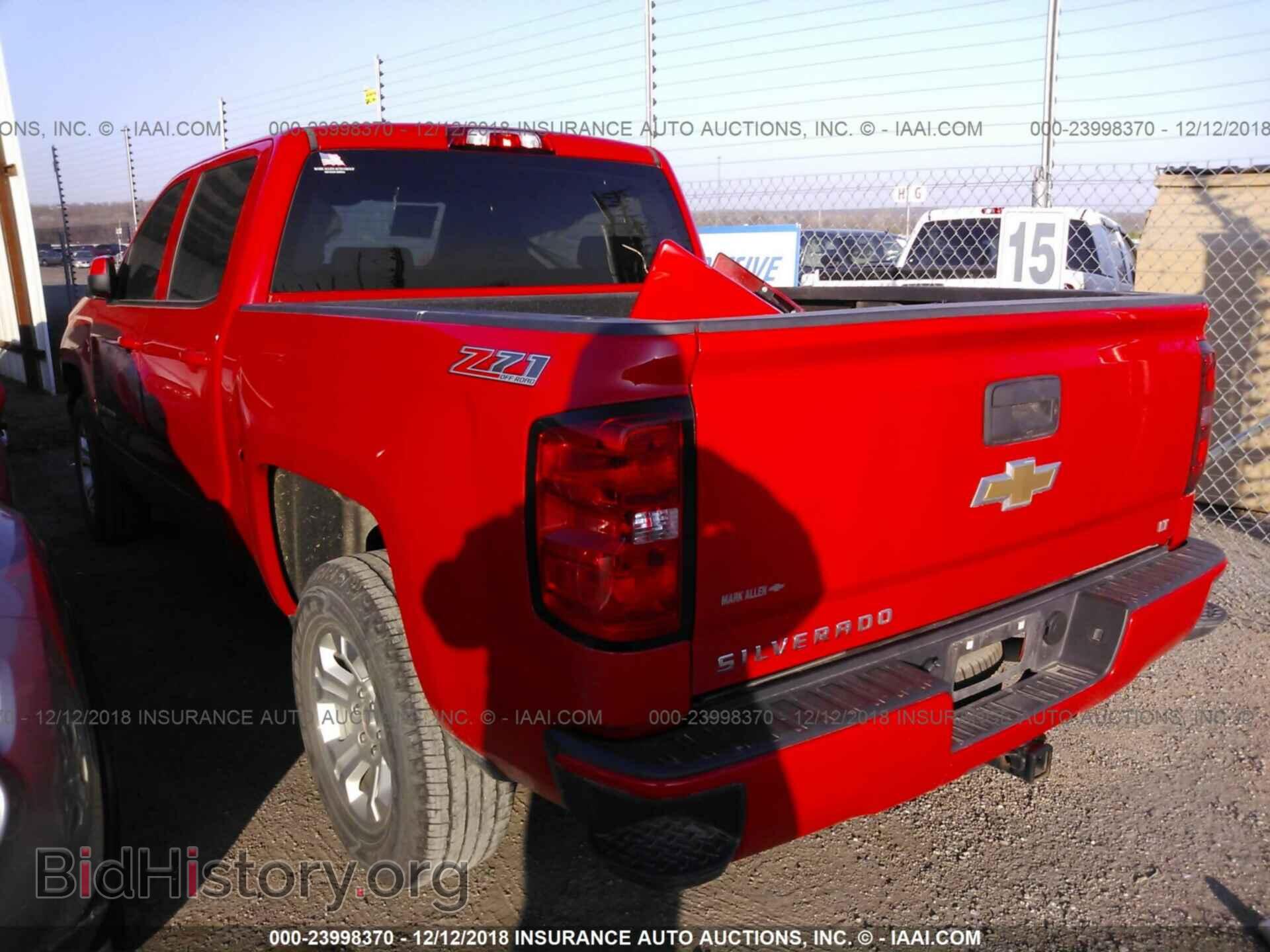 2017 CHEVROLET SILVERADO - VIN: 3GCUKREC3HG287201 - Фото 3