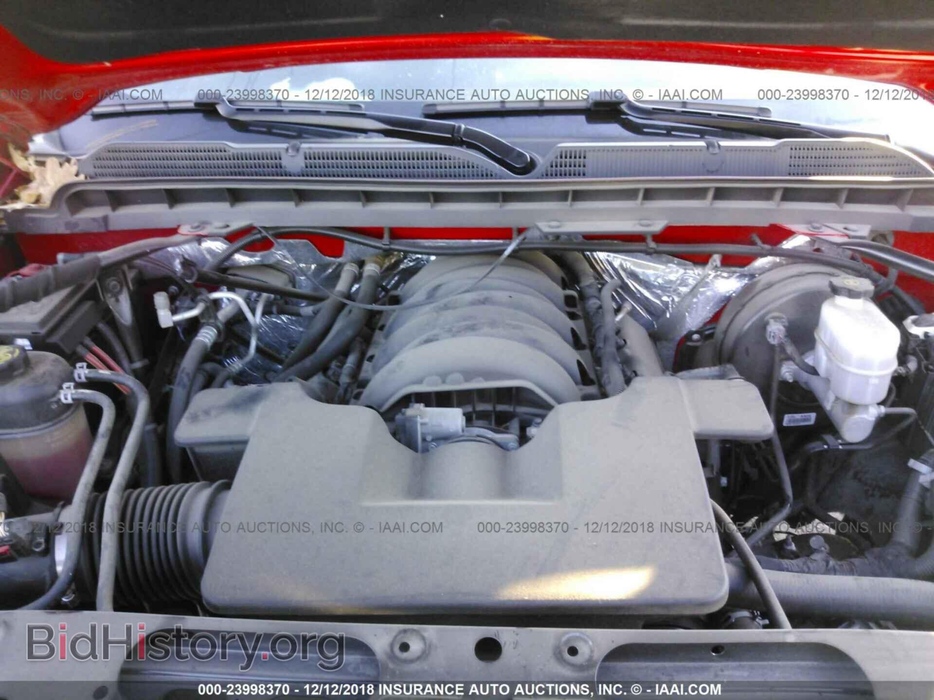 2017 CHEVROLET SILVERADO - VIN: 3GCUKREC3HG287201 - Фото 10
