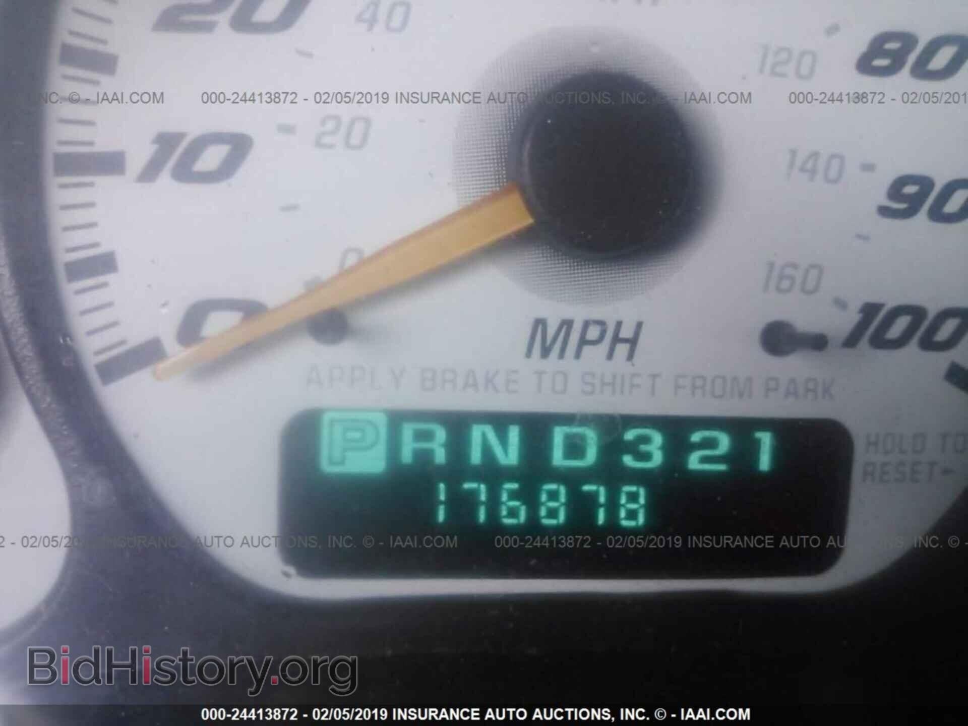 2006 LEXUS IS - VIN: JTHBK262665000148 - Photo 7