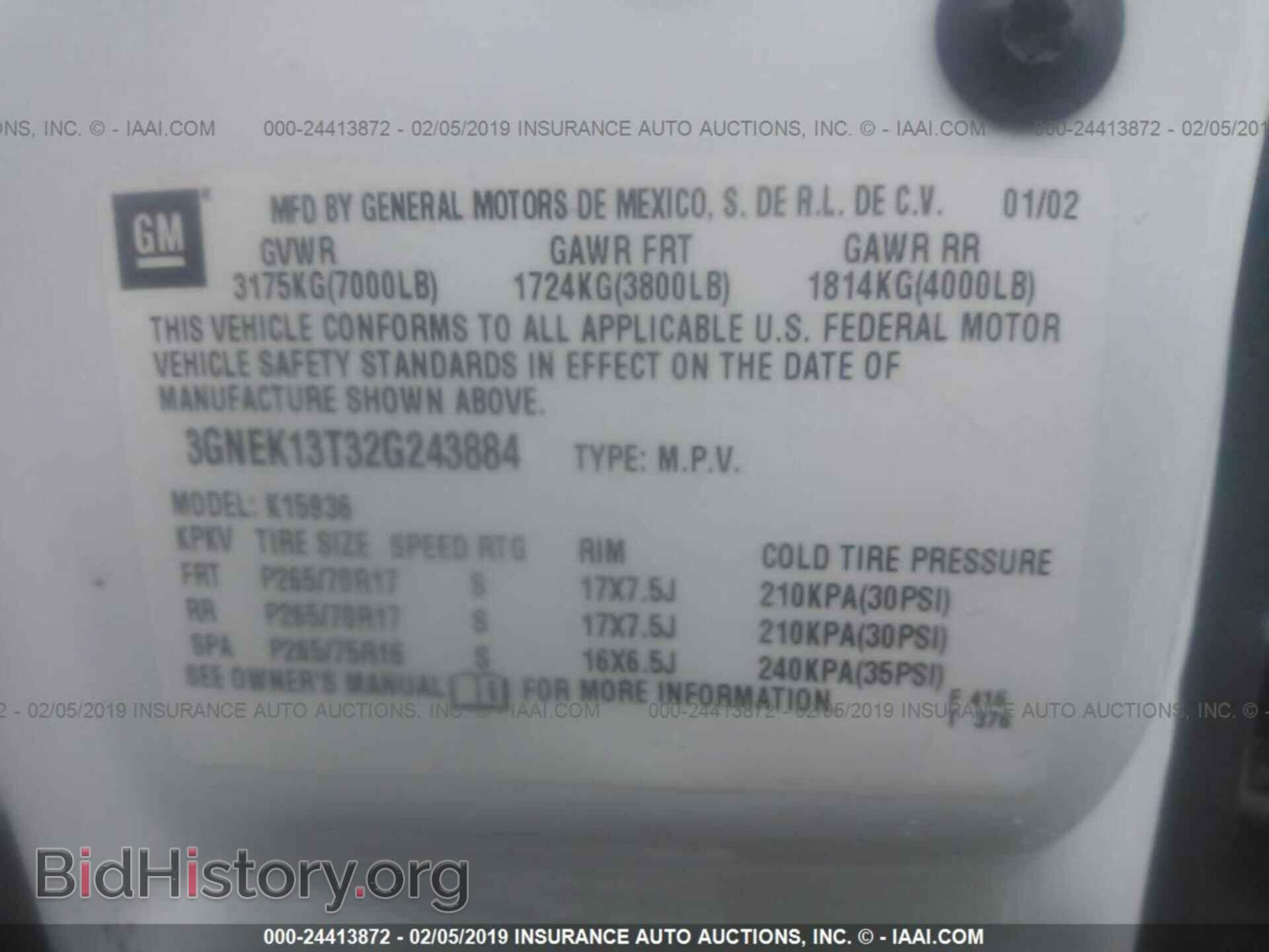 2006 LEXUS IS - VIN: JTHBK262665000148 - Photo 9