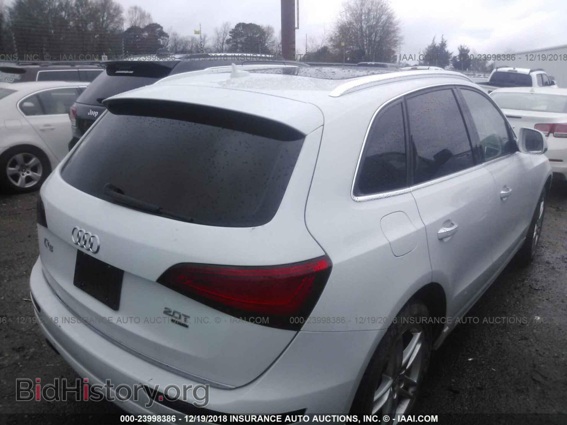 2015 AUDI Q5 - VIN: WA1LFAFP7FA013623 - Фото 4