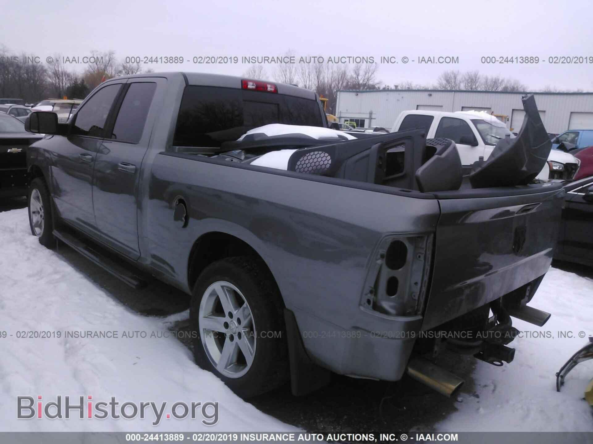 2010 DODGE RAM 1500 - VIN: 1D7RV1GT1AS221603 - Фото 3