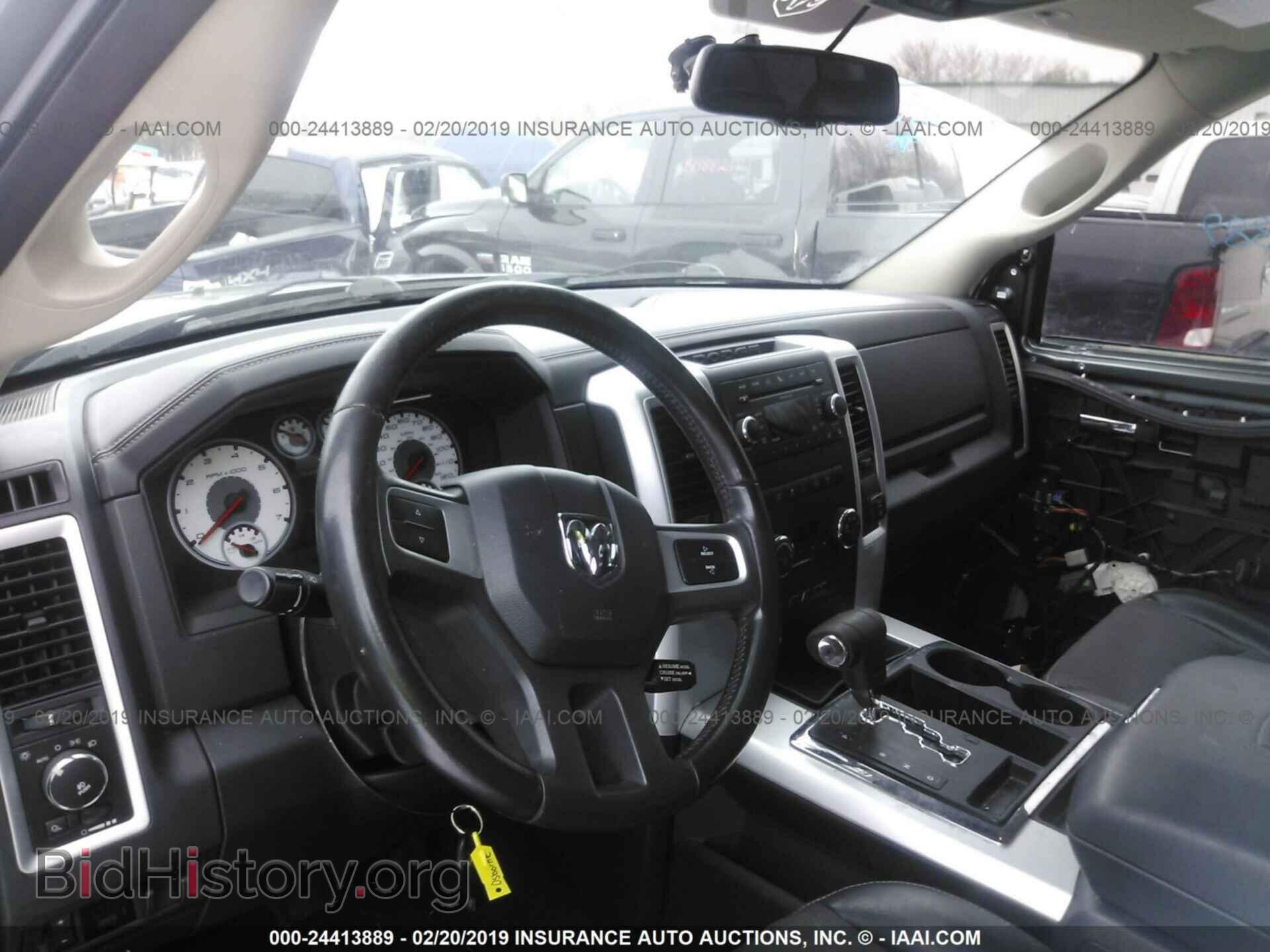 2010 DODGE RAM 1500 - VIN: 1D7RV1GT1AS221603 - Фото 5