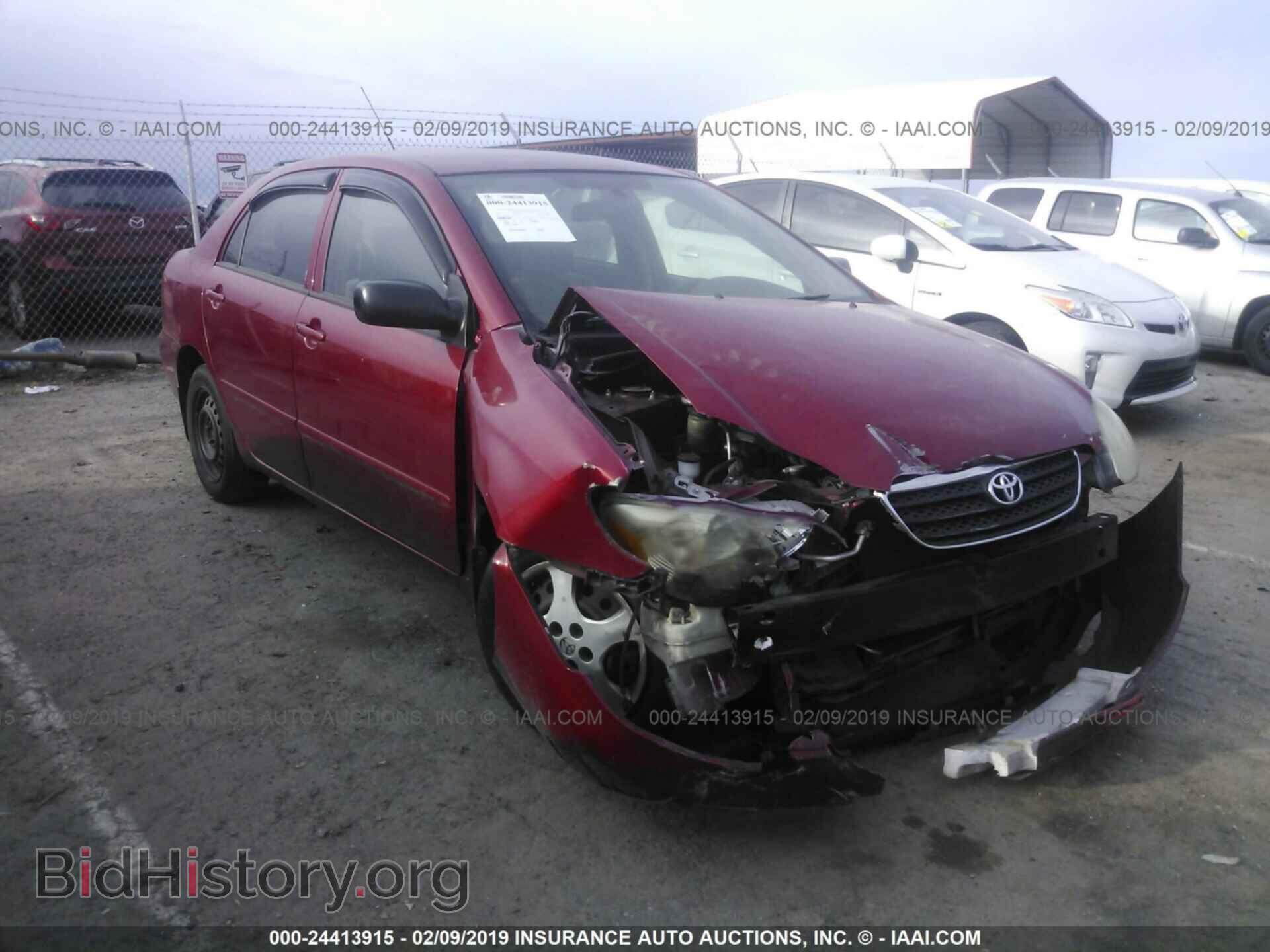 Фотография 1NXBR32E07Z886814 - TOYOTA COROLLA 2007
