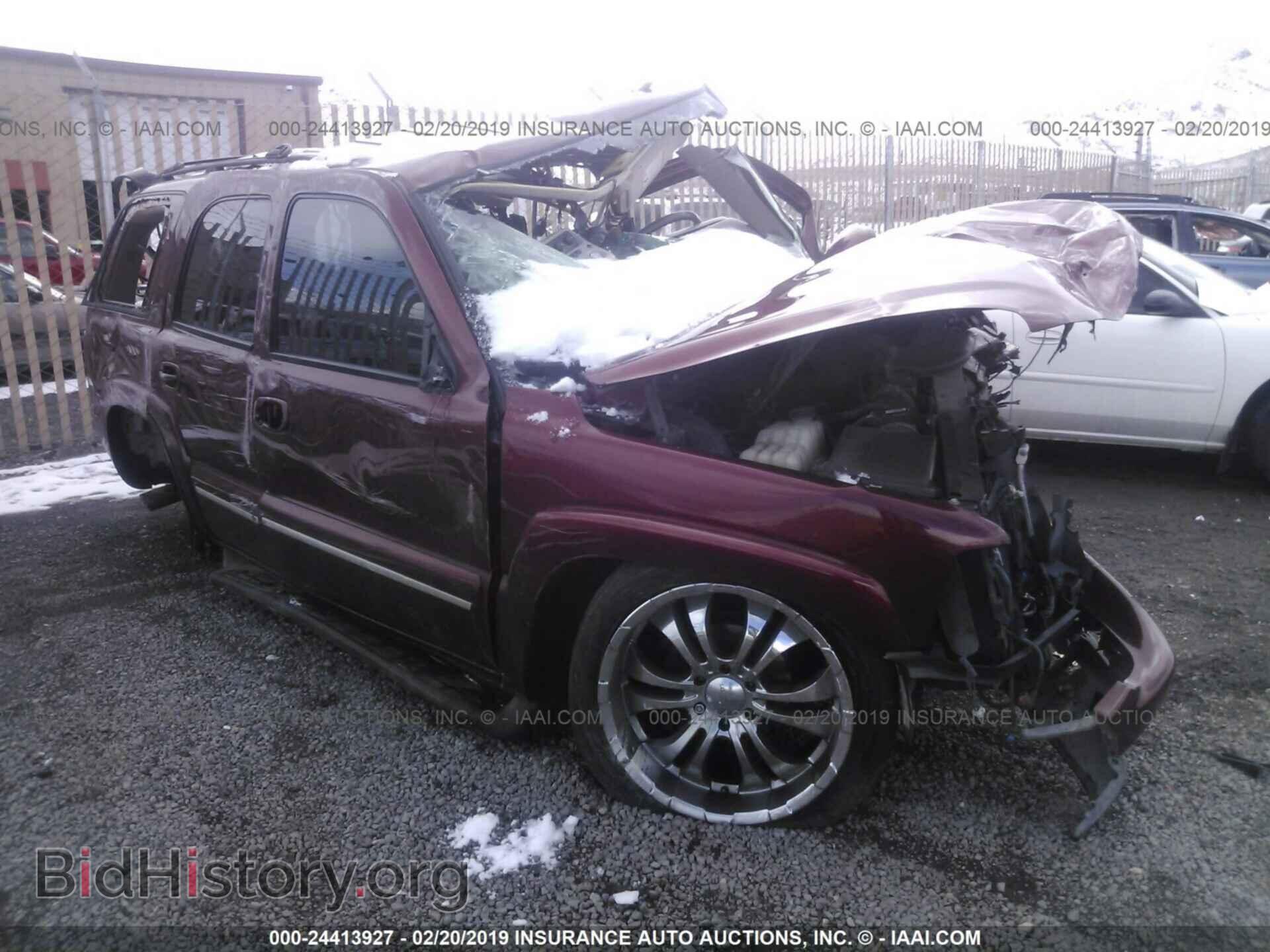 Photo 1N4BA41E65C839010 - NISSAN MAXIMA 2005