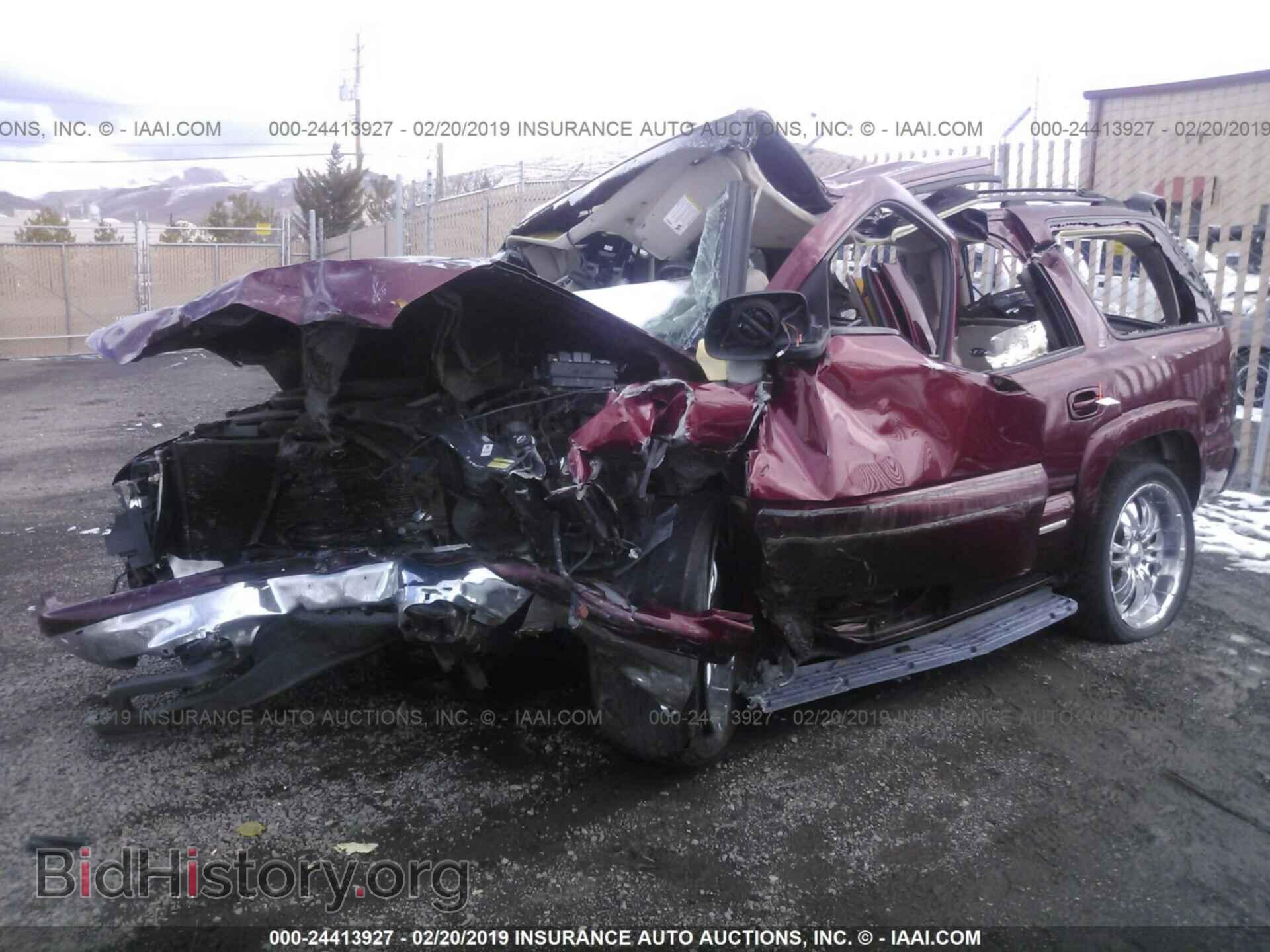 2005 NISSAN MAXIMA - VIN: 1N4BA41E65C839010 - Фото 2
