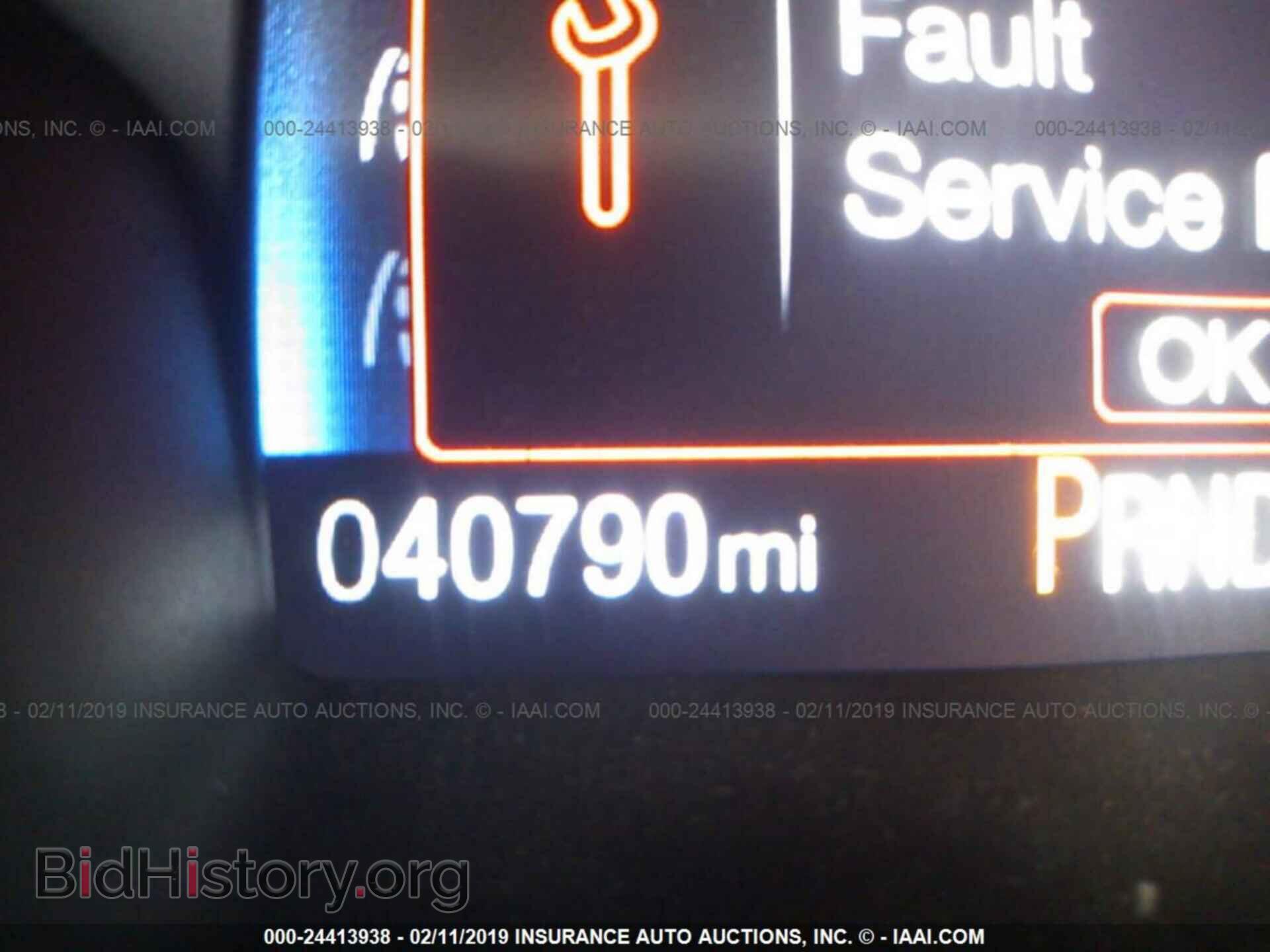 2016 FORD FOCUS - VIN: 1FADP3F27GL343507 - Photo 7