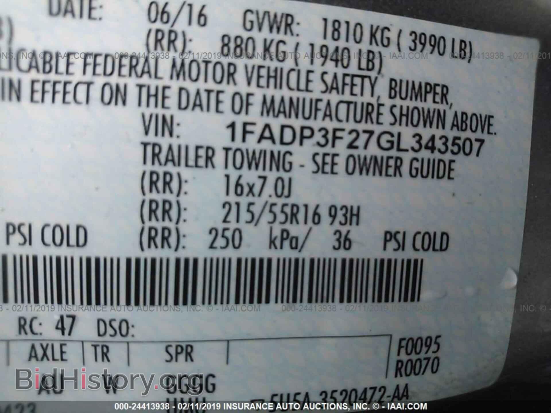 2016 FORD FOCUS - VIN: 1FADP3F27GL343507 - Photo 9