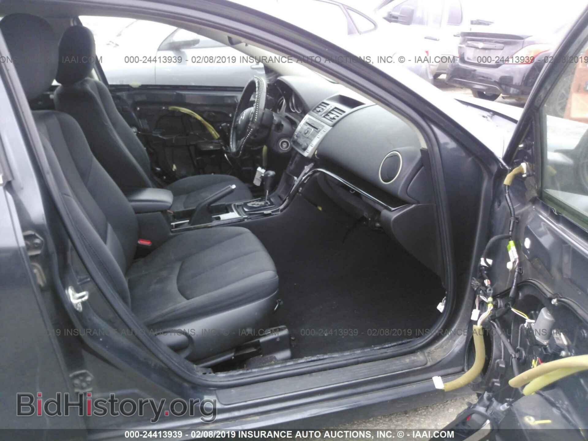 2012 MAZDA 6 - VIN: 1YVHZ8DH7C5M28740 - Фото 5