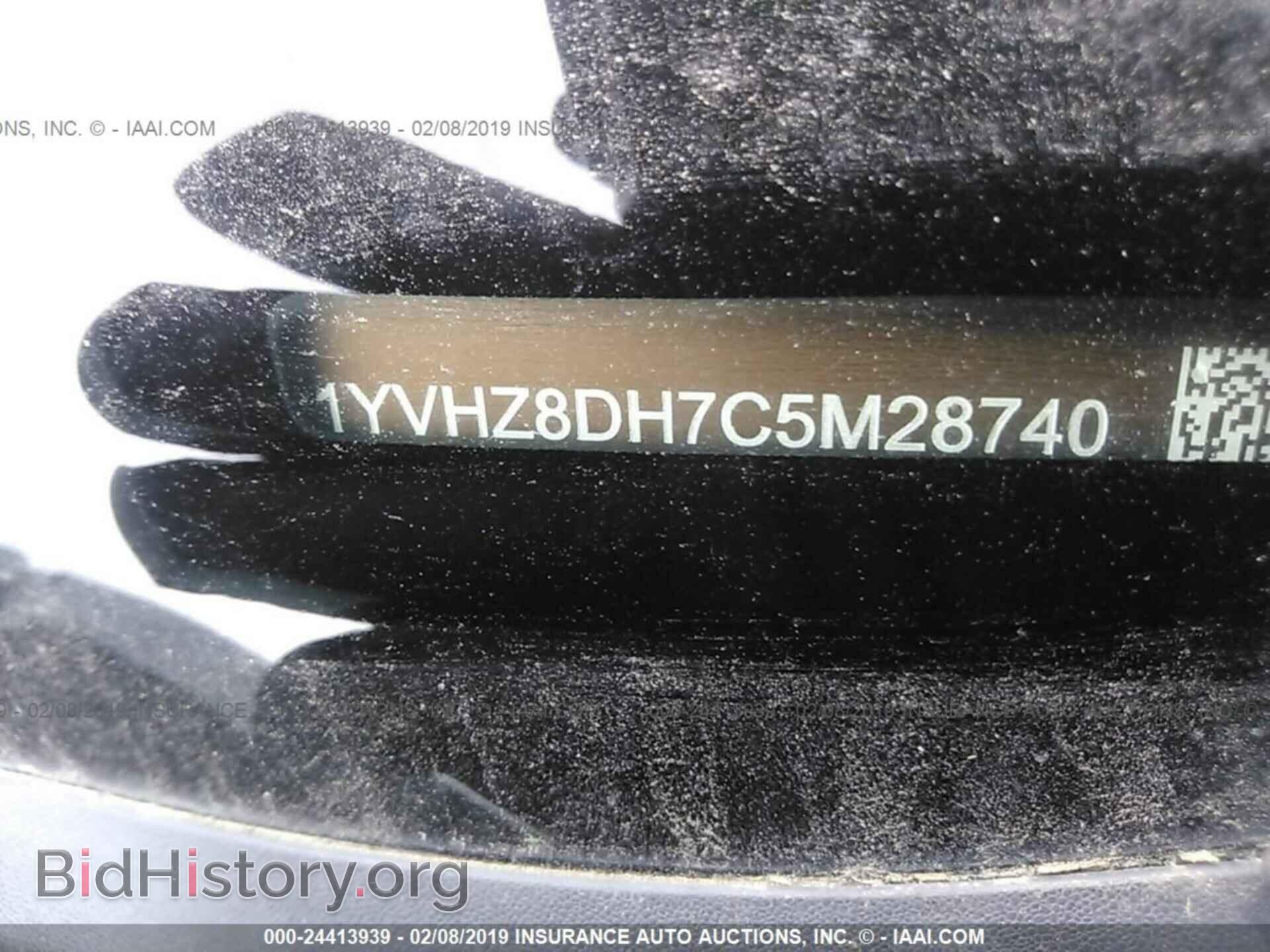 2012 MAZDA 6 - VIN: 1YVHZ8DH7C5M28740 - Фото 9