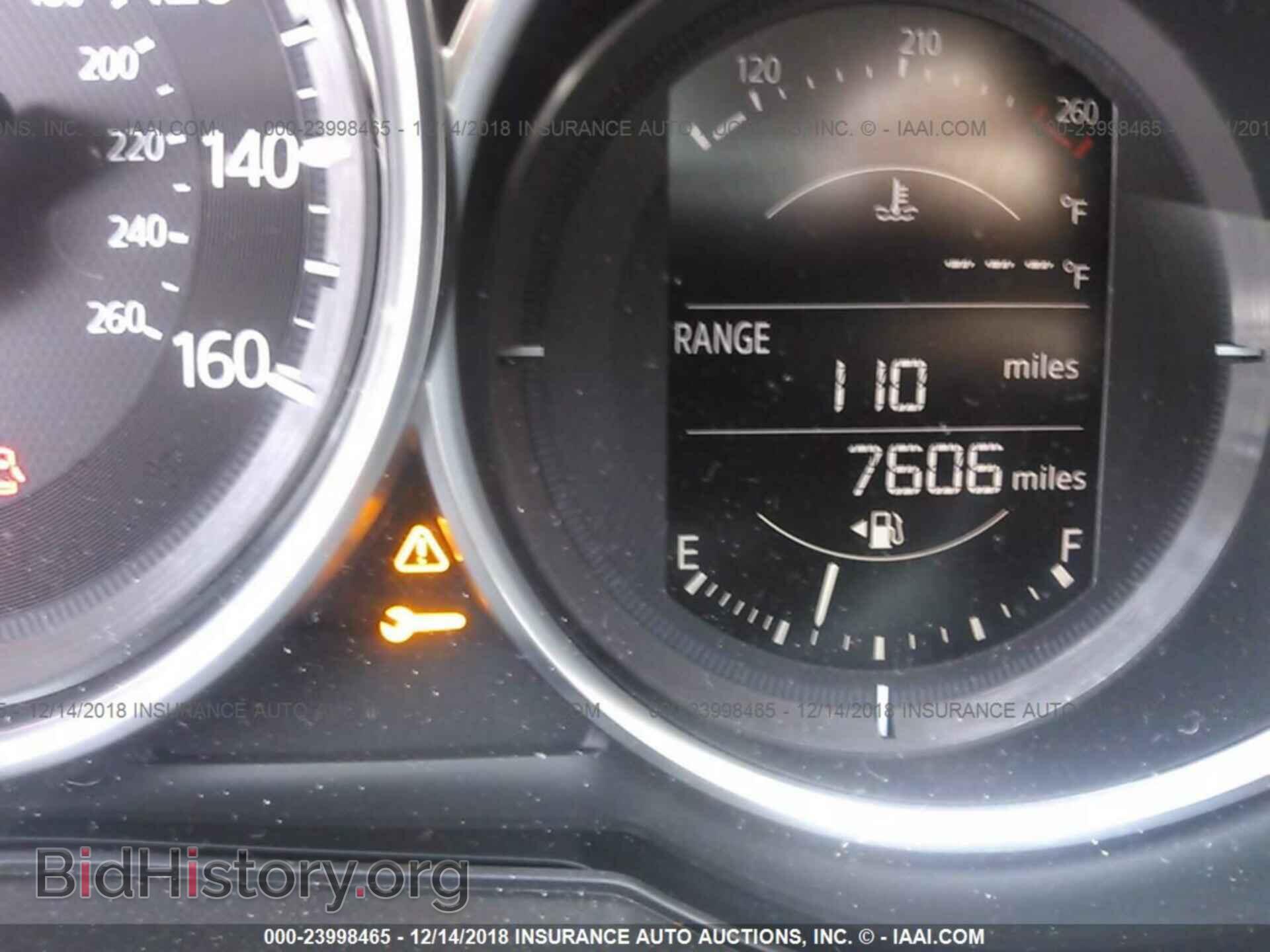 2017 MAZDA 6 - VIN: JM1GL1U57H1128226 - Фото 7