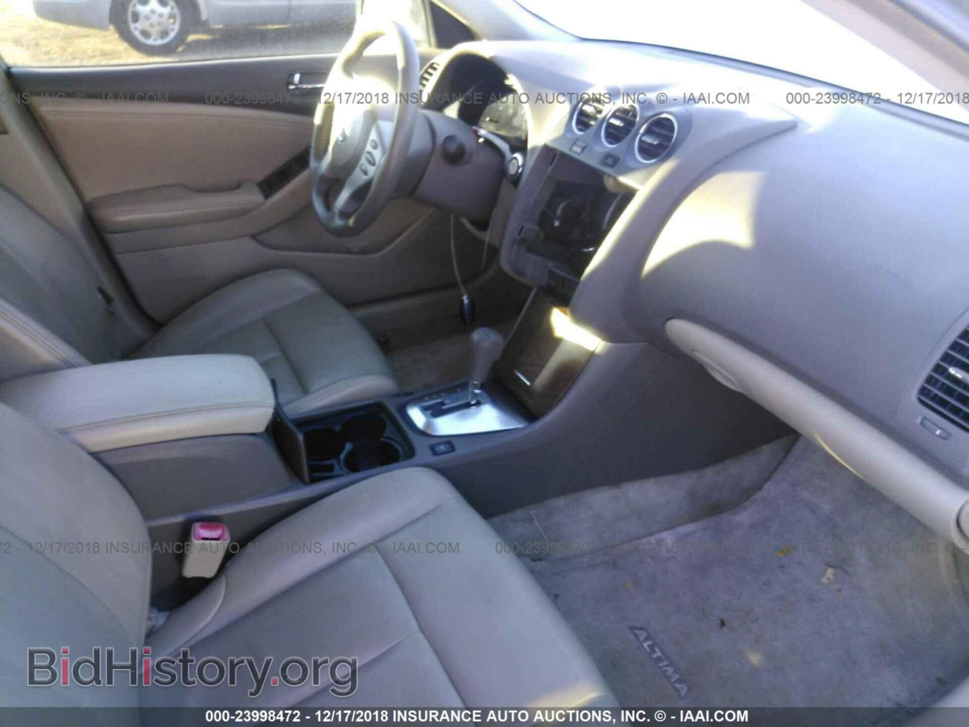 2011 AUDI A8 - VIN: WAURVAFD1BN014629 - Фото 5