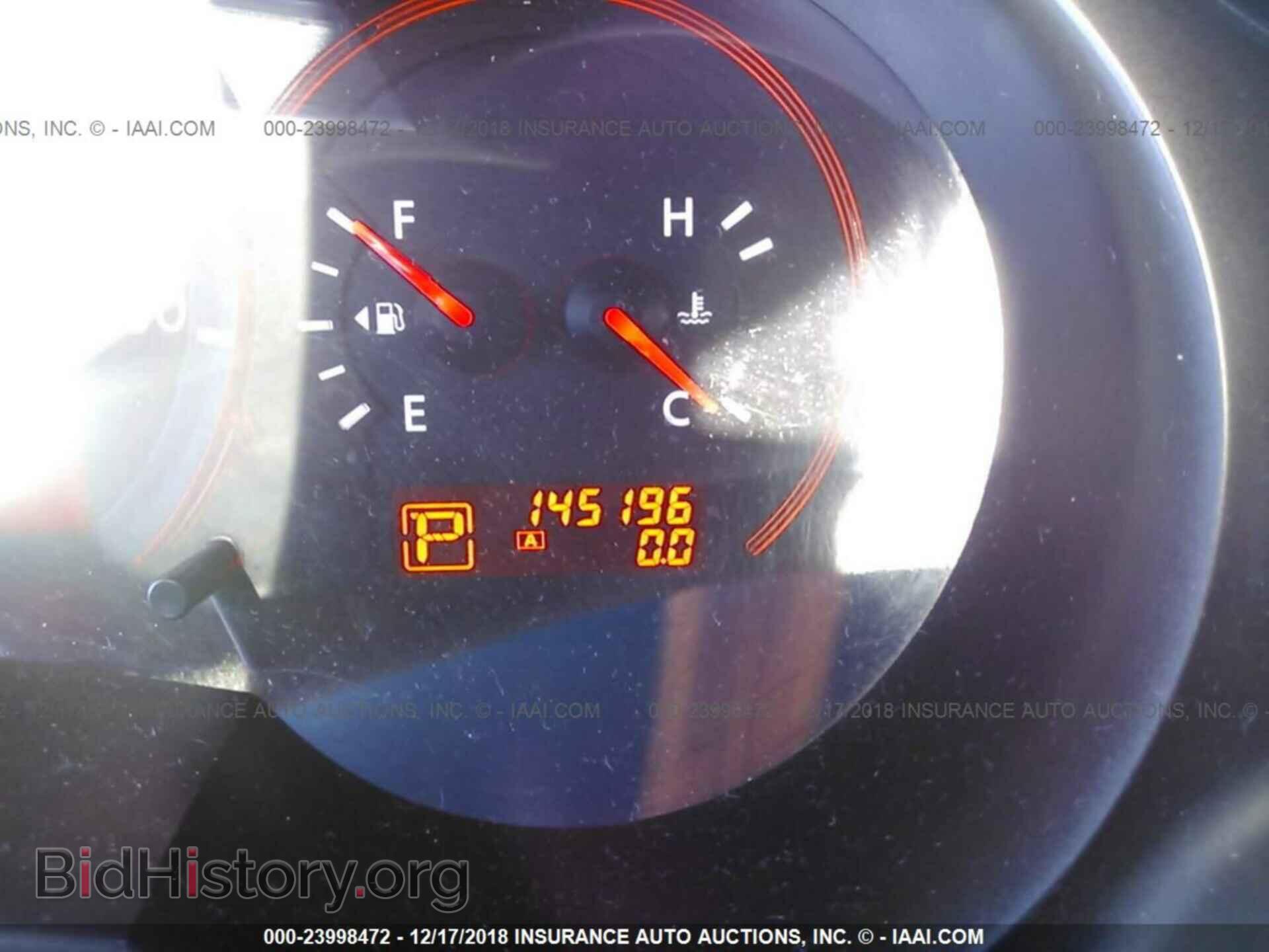 2011 AUDI A8 - VIN: WAURVAFD1BN014629 - Фото 7