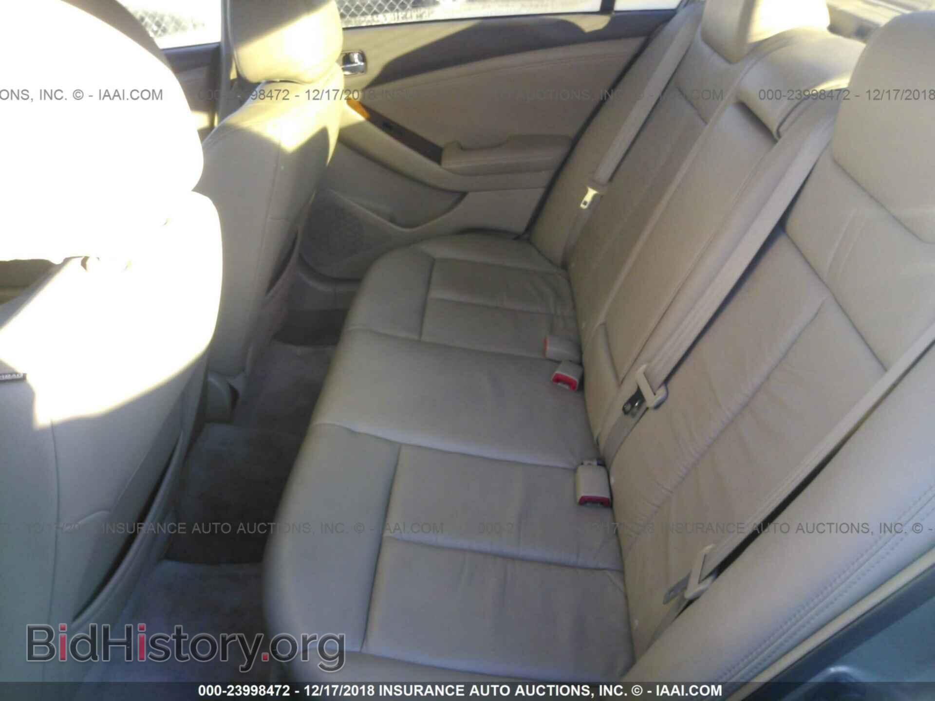 2011 AUDI A8 - VIN: WAURVAFD1BN014629 - Фото 8