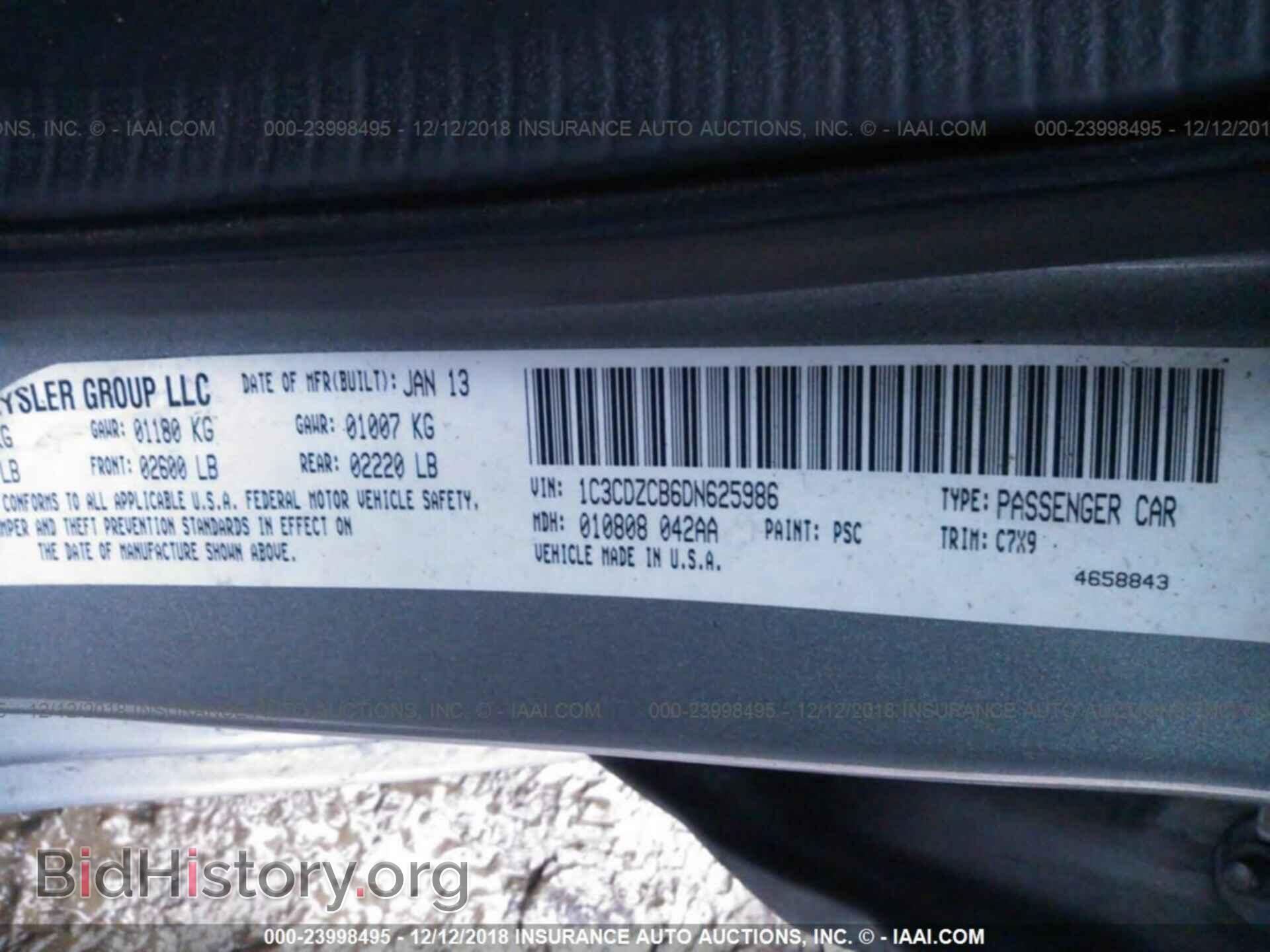 2013 DODGE AVENGER - VIN: 1C3CDZCB6DN625986 - Фото 9