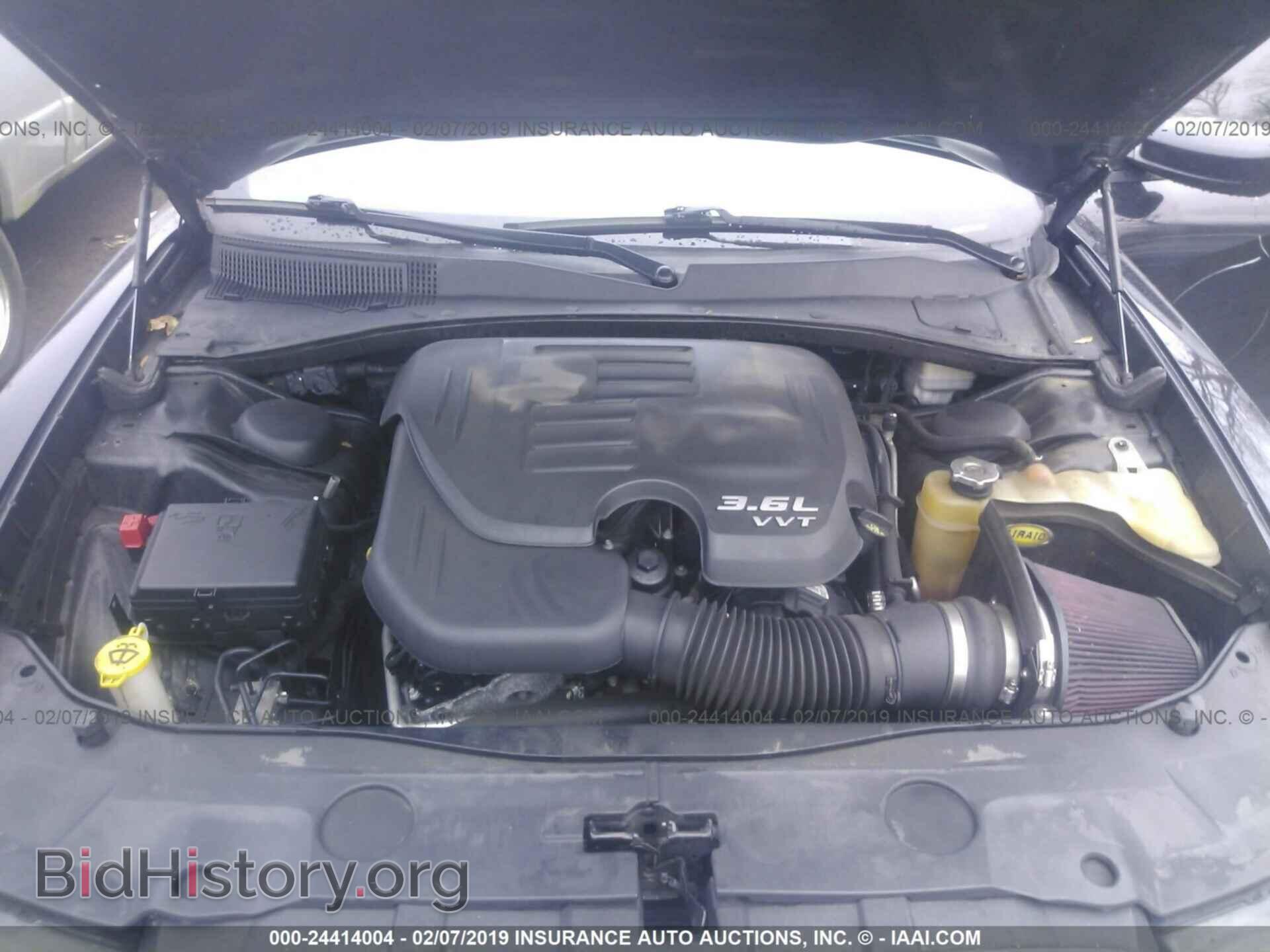2013 DODGE CHARGER - VIN: 2C3CDXBG1DH734947 - Фото 10