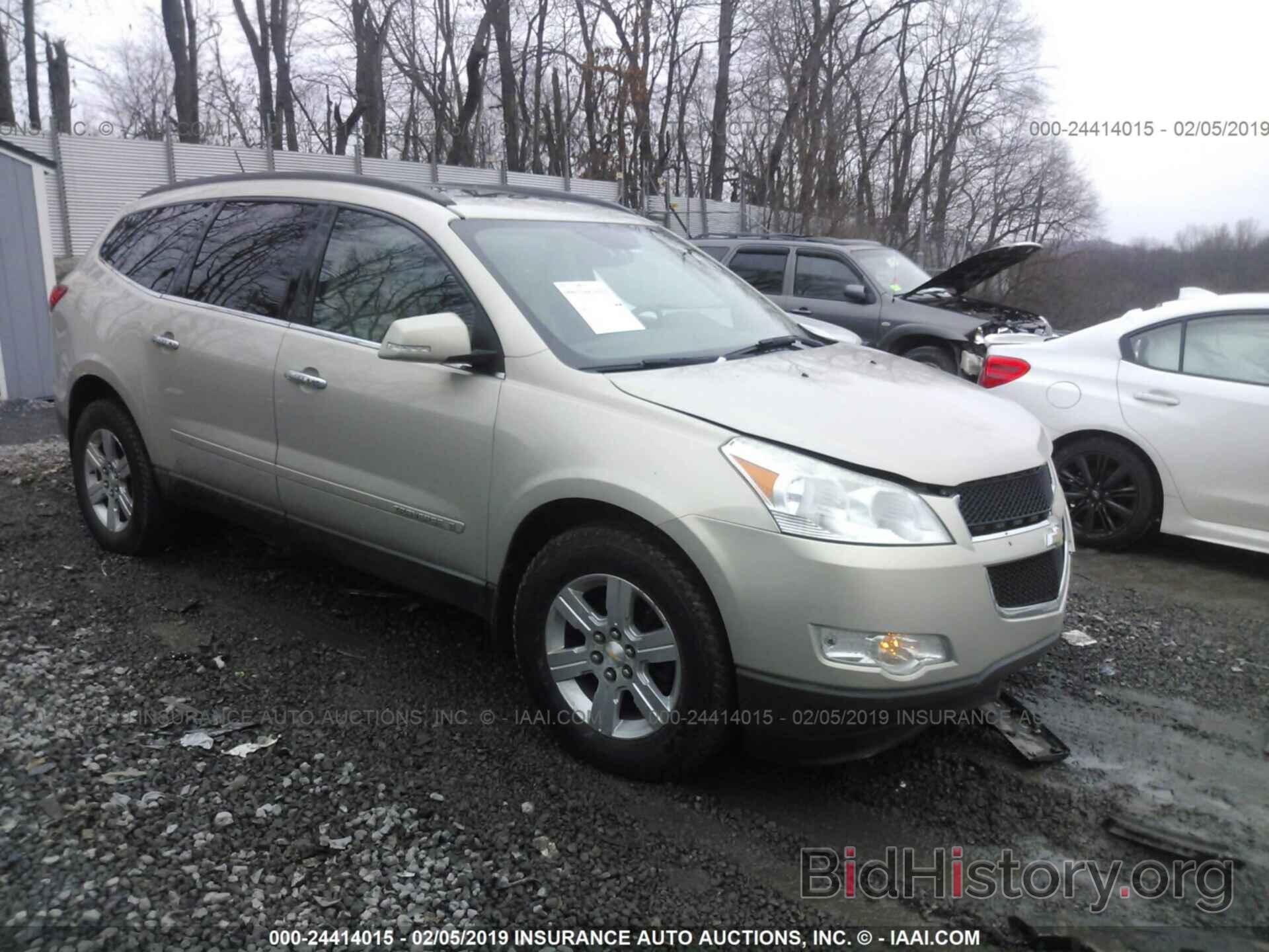 Photo 1GNEV23DX9S166942 - CHEVROLET TRAVERSE 2009