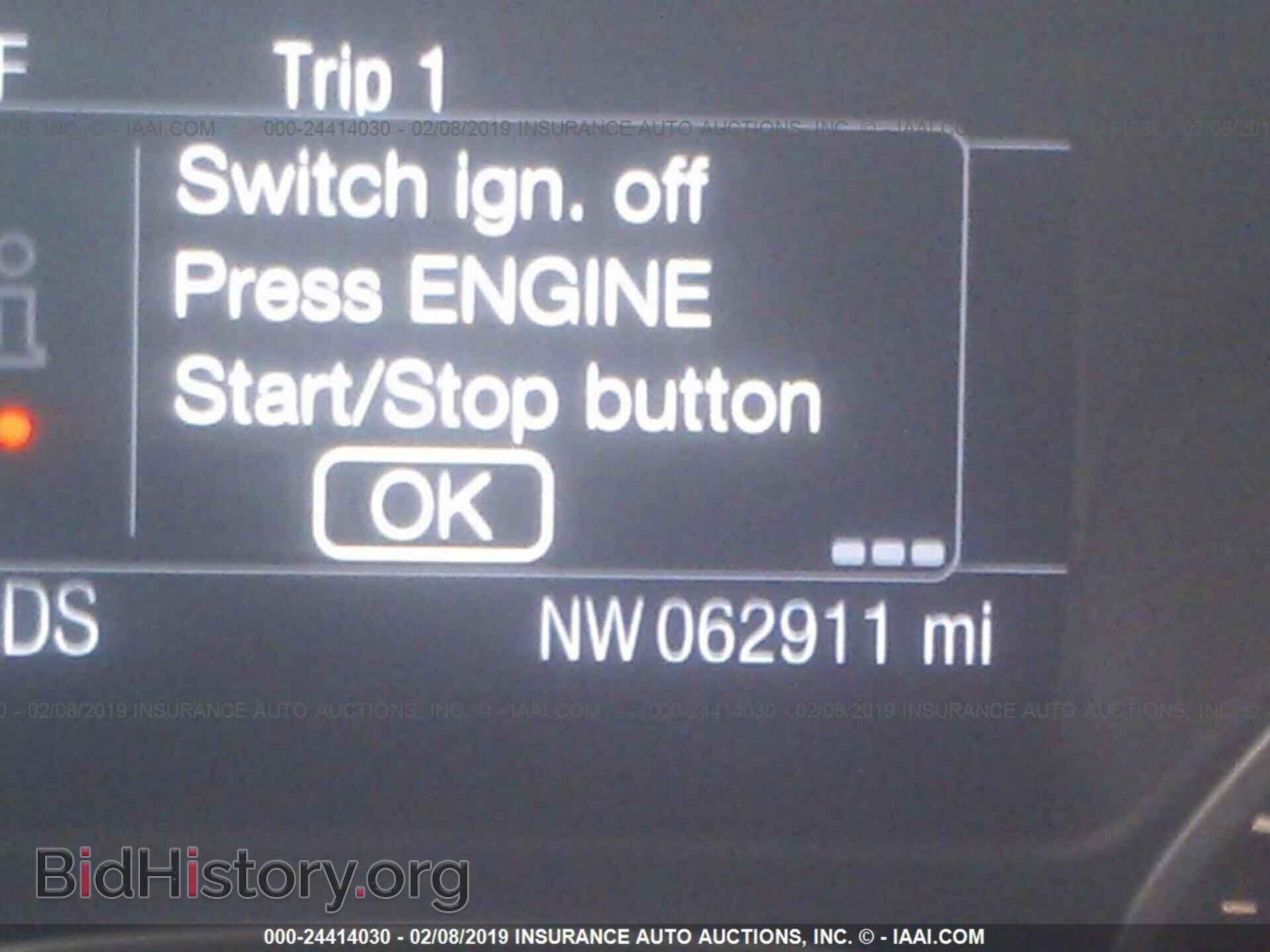 2014 FORD FOCUS - VIN: 1FADP3N2XEL308782 - Photo 7