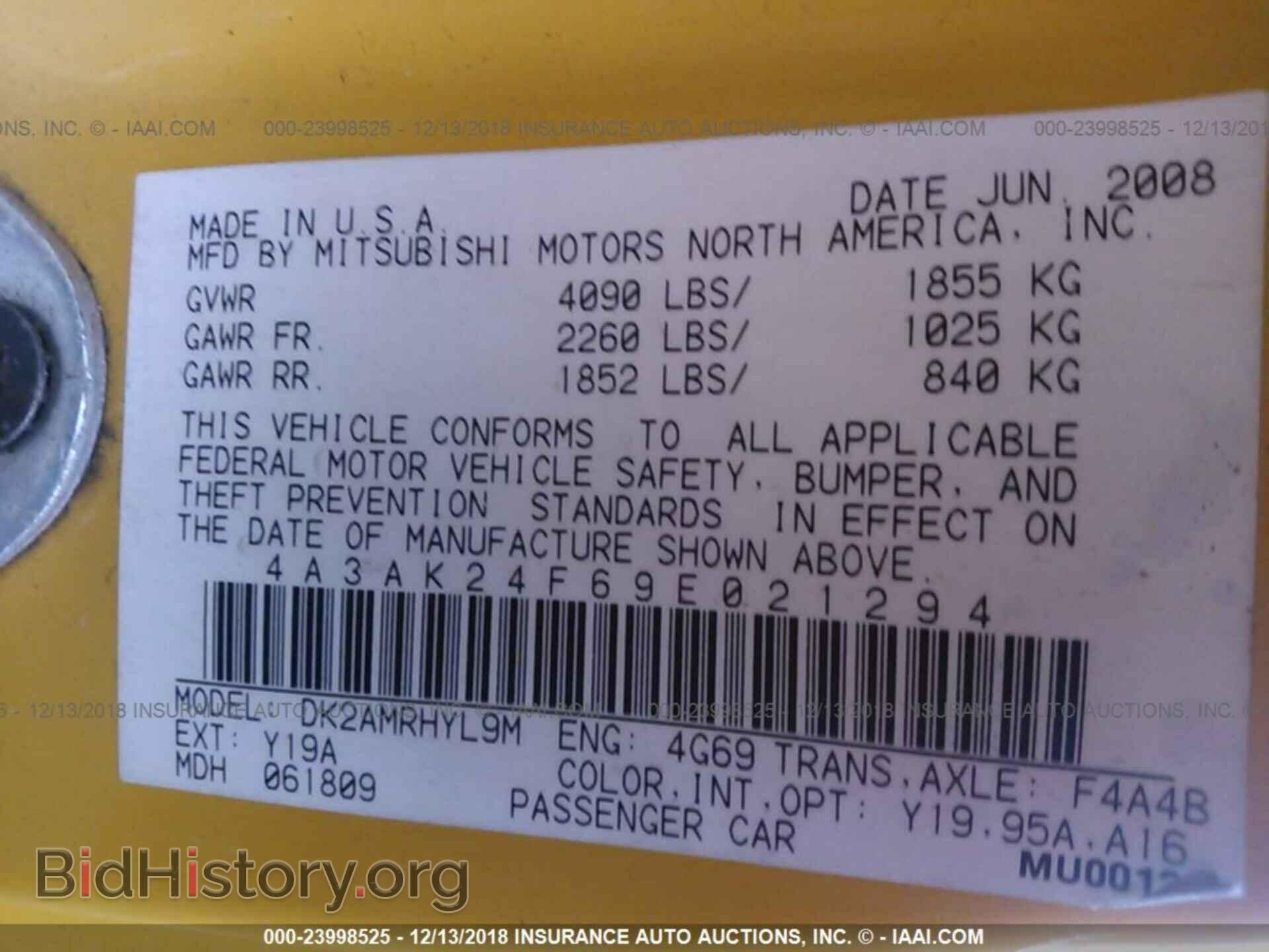 2009 MITSUBISHI ECLIPSE - VIN: 4A3AK24F69E021294 - Фото 9