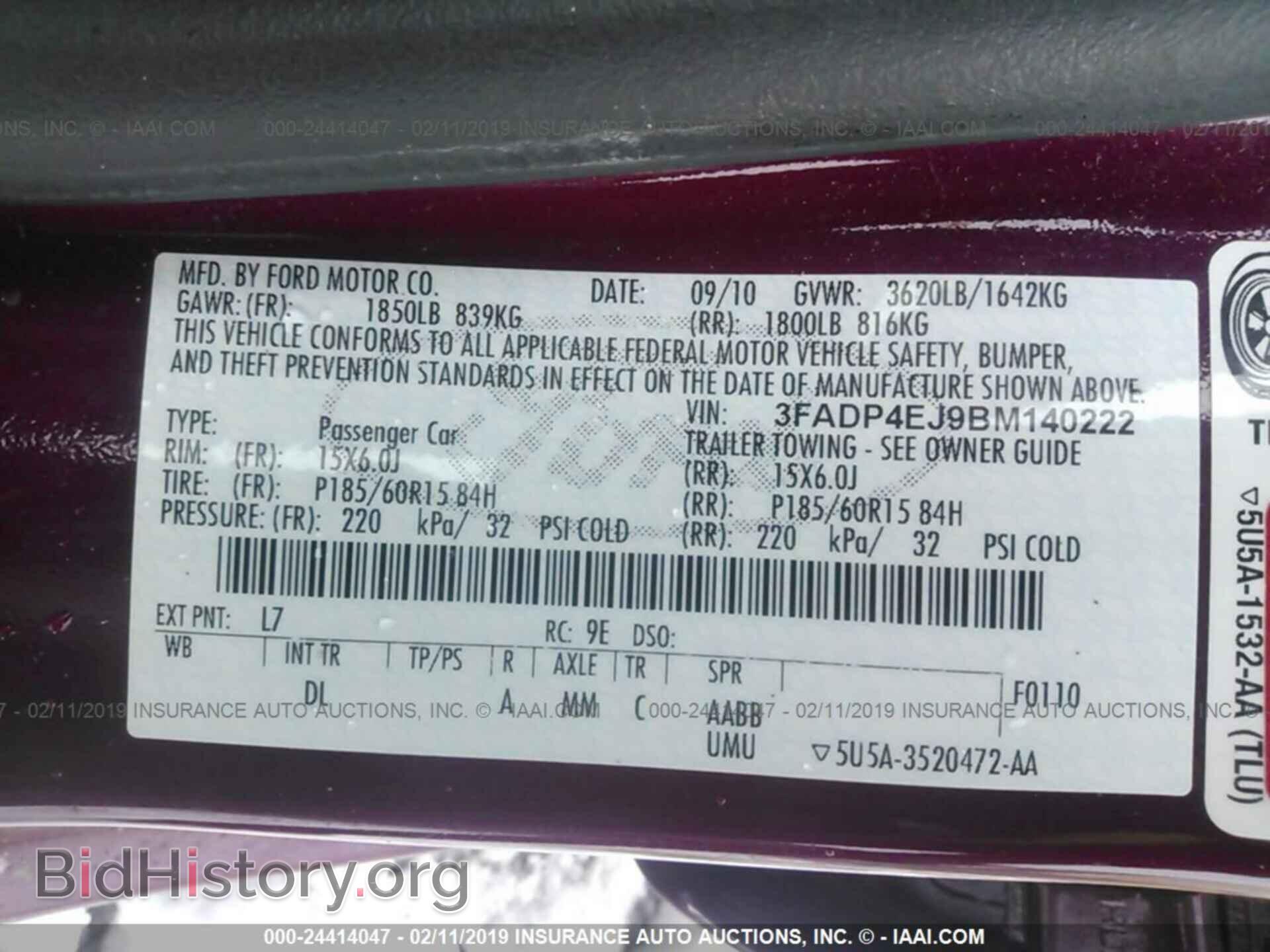 2011 FORD FIESTA - VIN: 3FADP4EJ9BM140222 - Фото 9