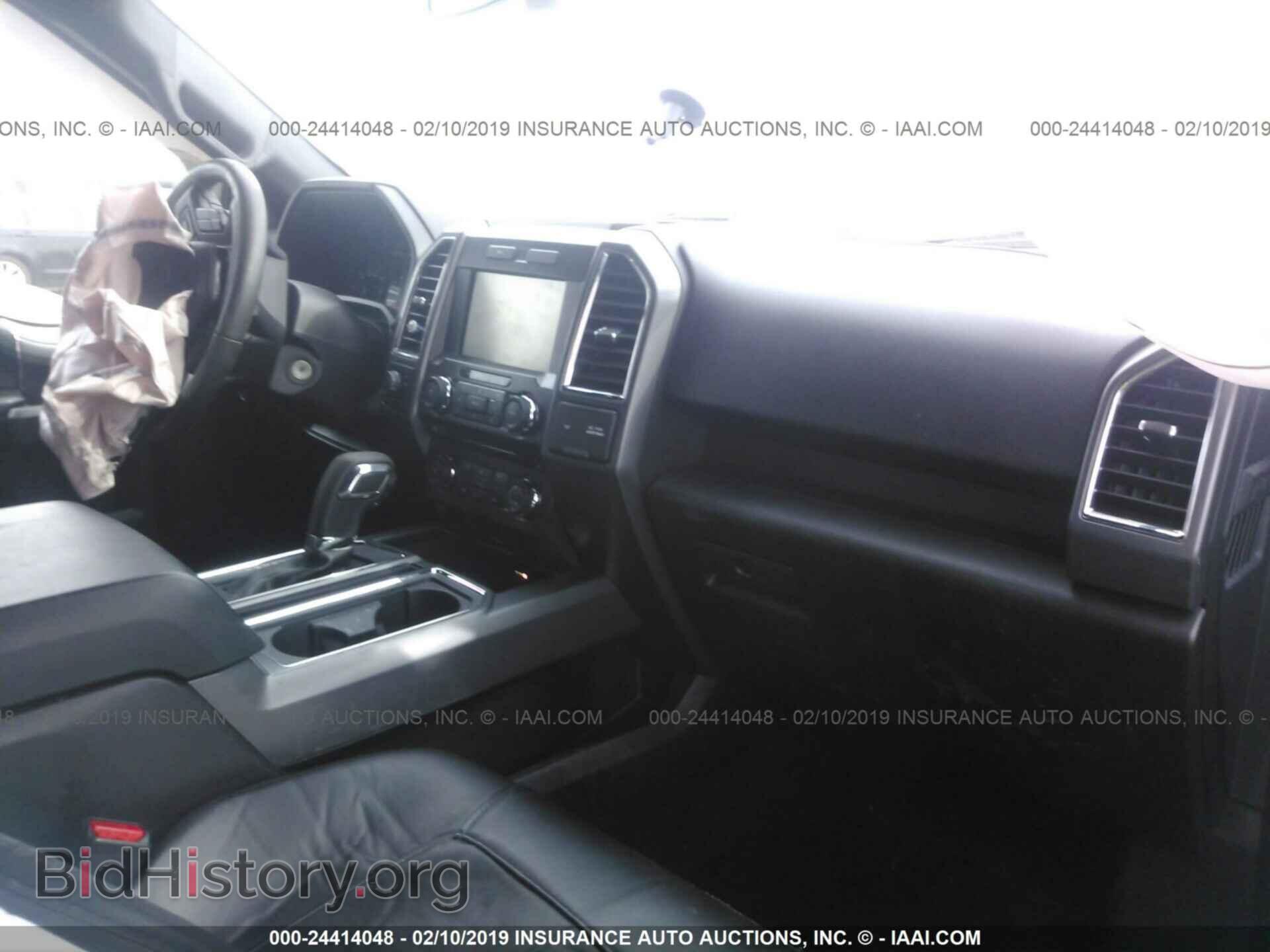 2015 FORD F150 - VIN: 1FTEW1CF3FFA96304 - Фото 5