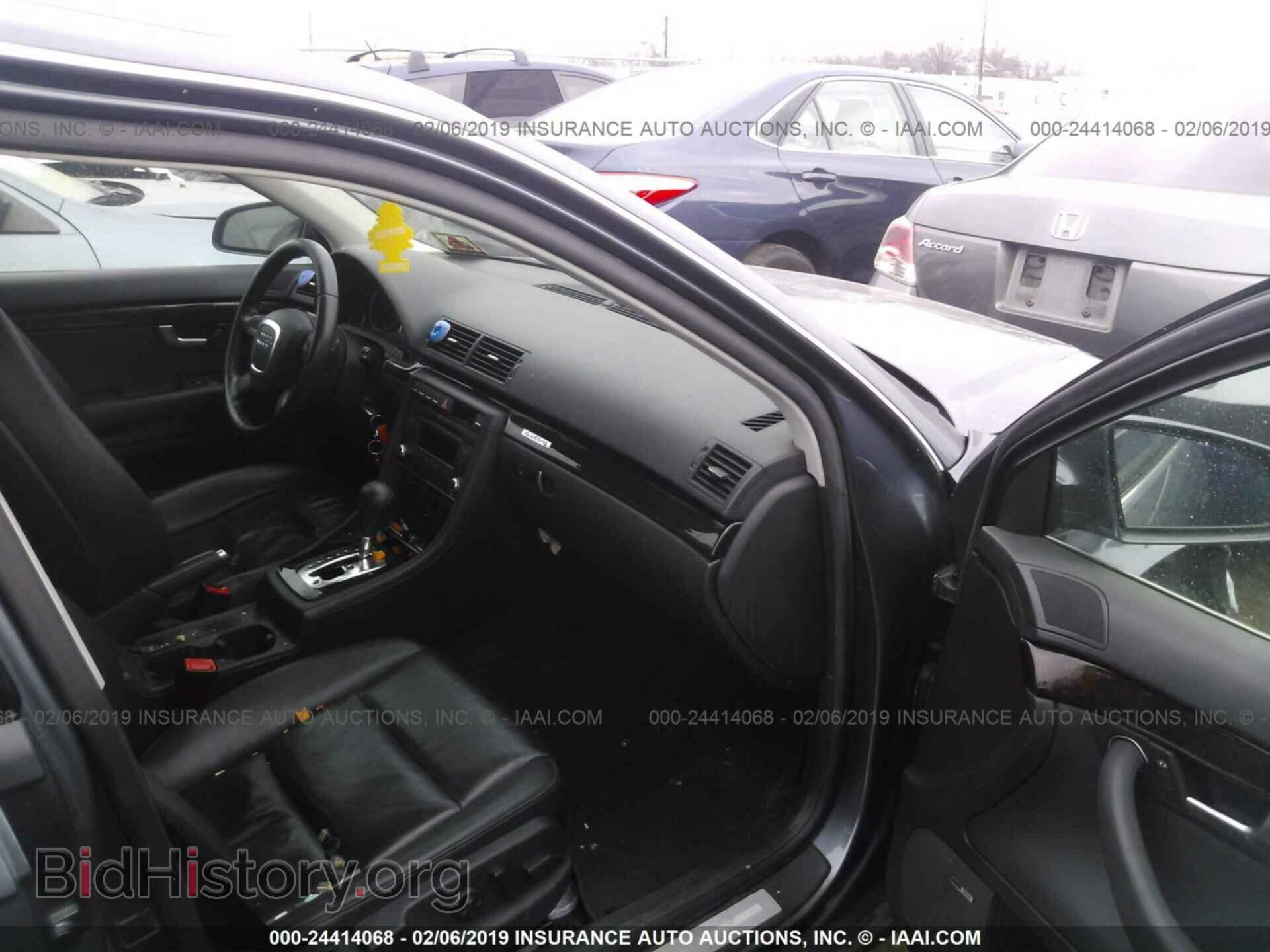 2008 AUDI A4 - VIN: WAUDH78E48A157083 - Фото 5