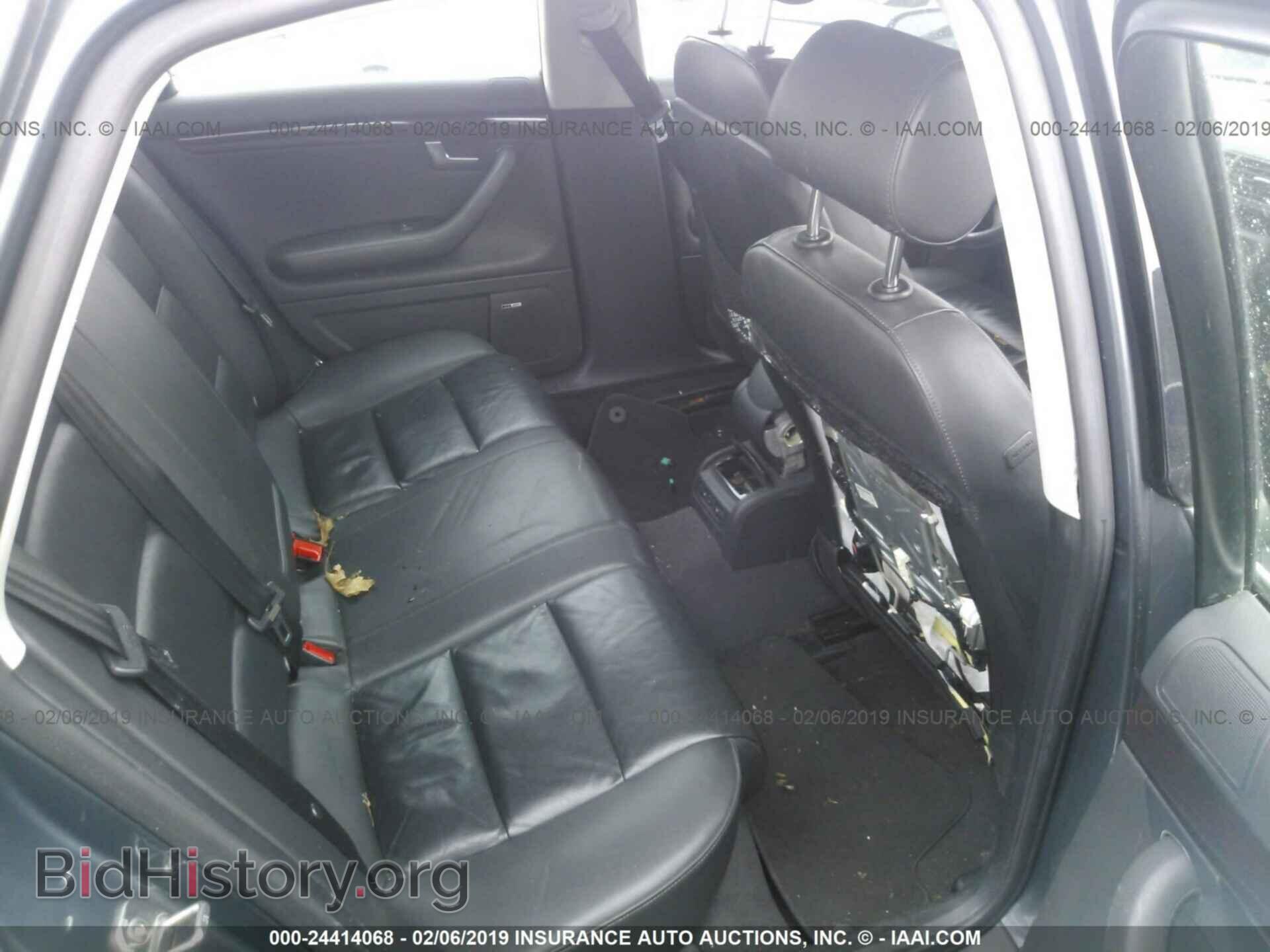 2008 AUDI A4 - VIN: WAUDH78E48A157083 - Фото 8