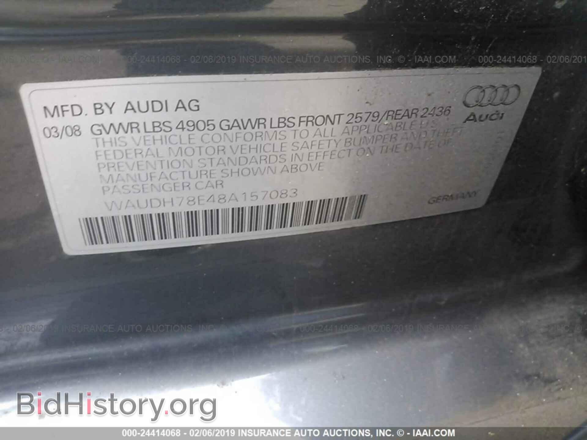 2008 AUDI A4 - VIN: WAUDH78E48A157083 - Фото 9