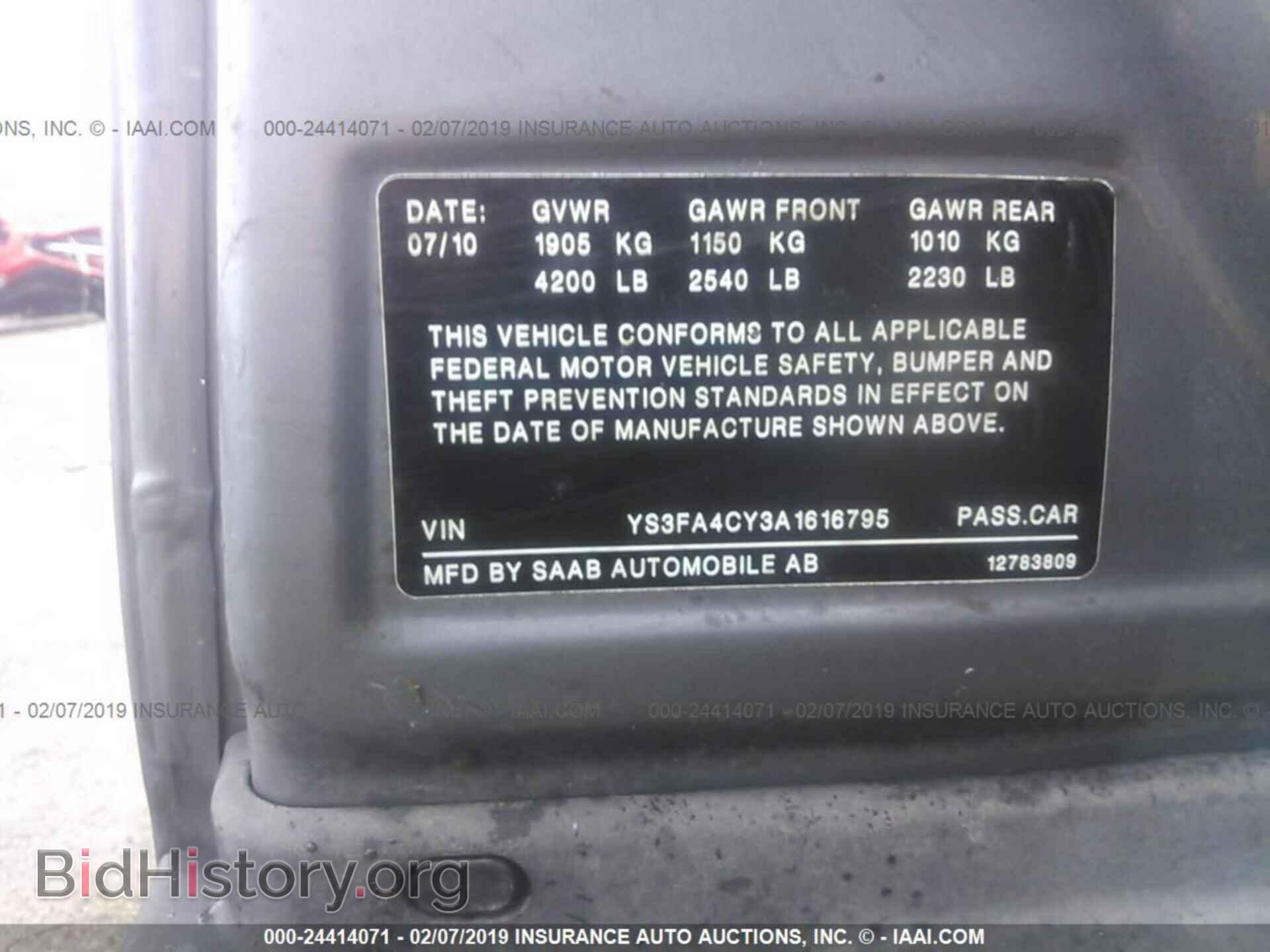 2010 SAAB 9-3 - VIN: YS3FA4CY3A1616795 - Фото 9